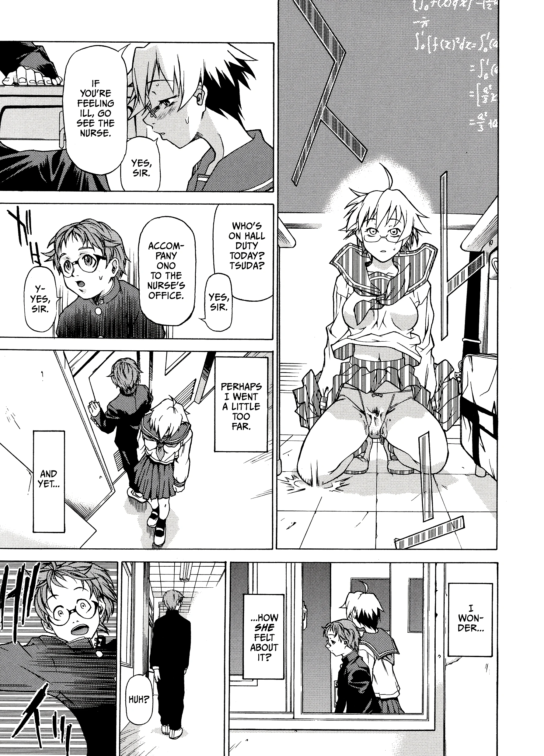 Take On Me 1 porn comic picture 14