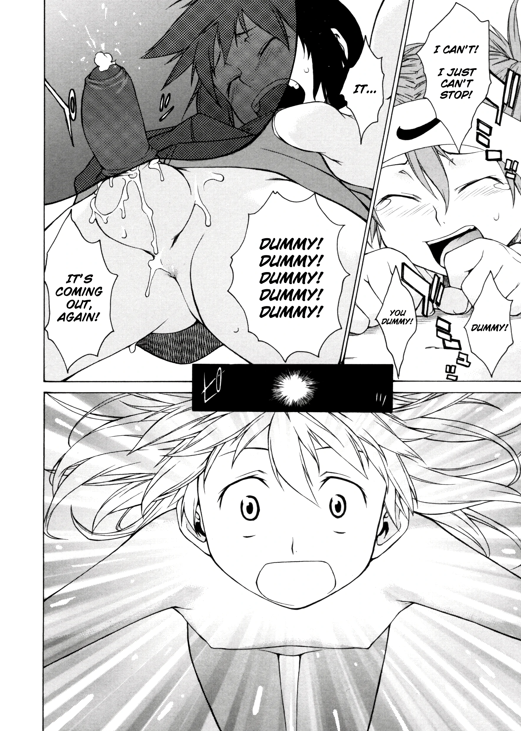 Take On Me 10 porn comic picture 27