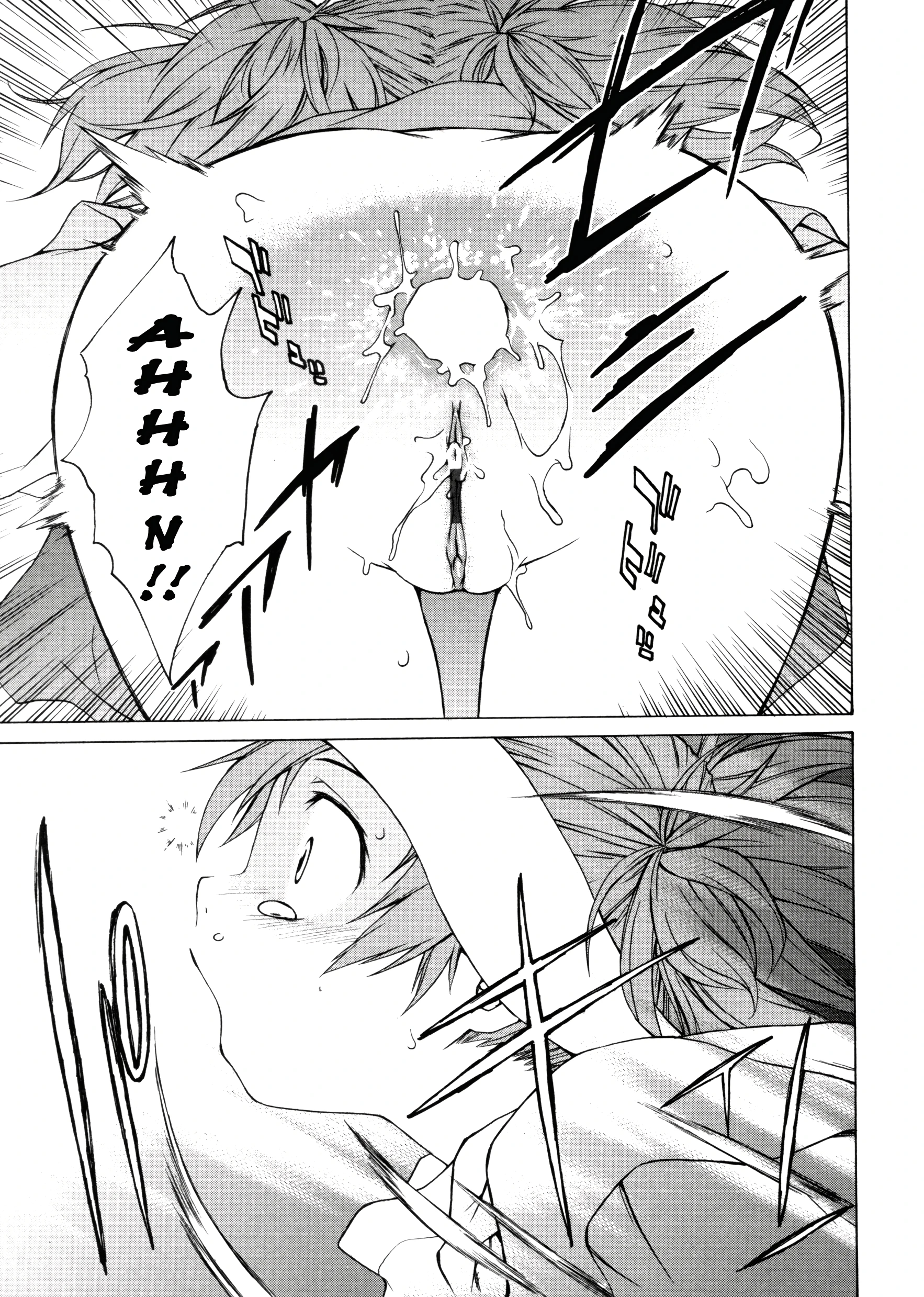Take On Me 10 porn comic picture 28