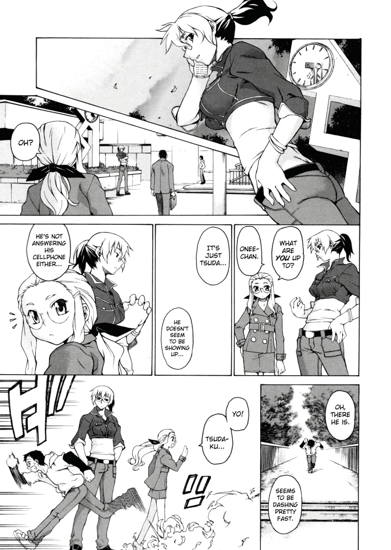 Take On Me 11 porn comic picture 1