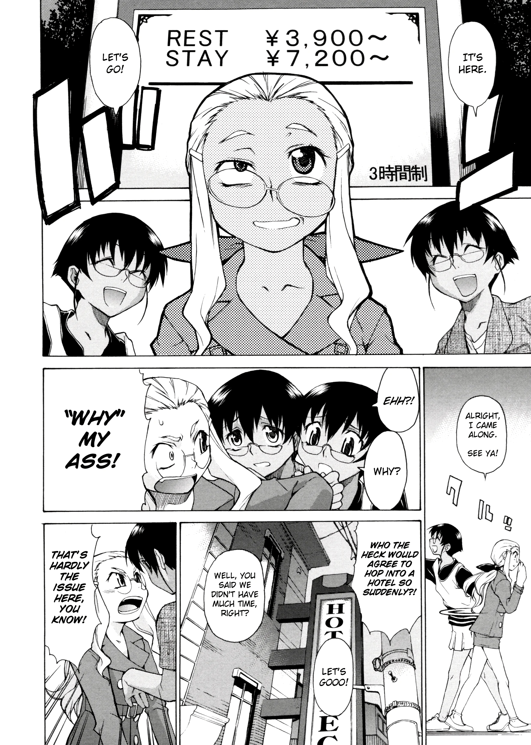 Take On Me 11 porn comic picture 10