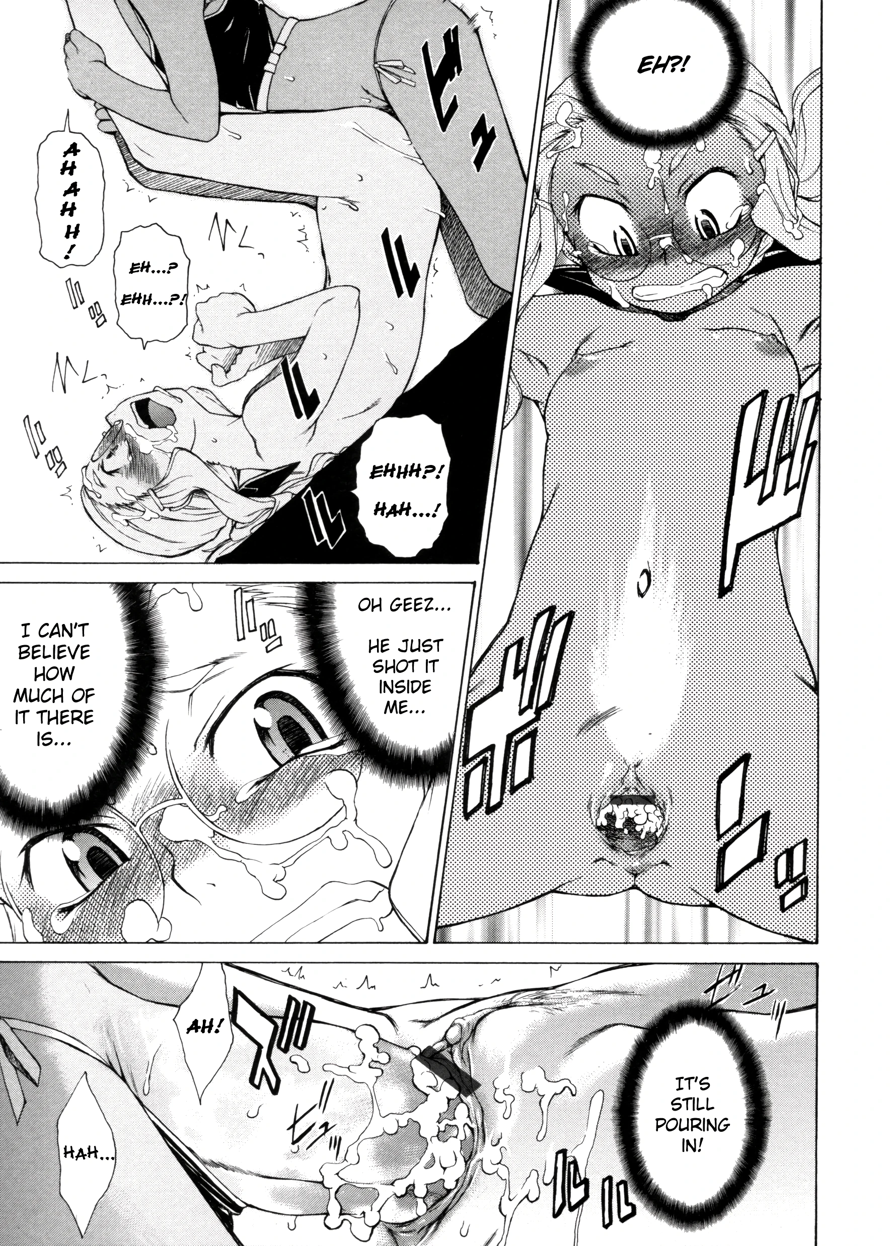 Take On Me 11 porn comic picture 19