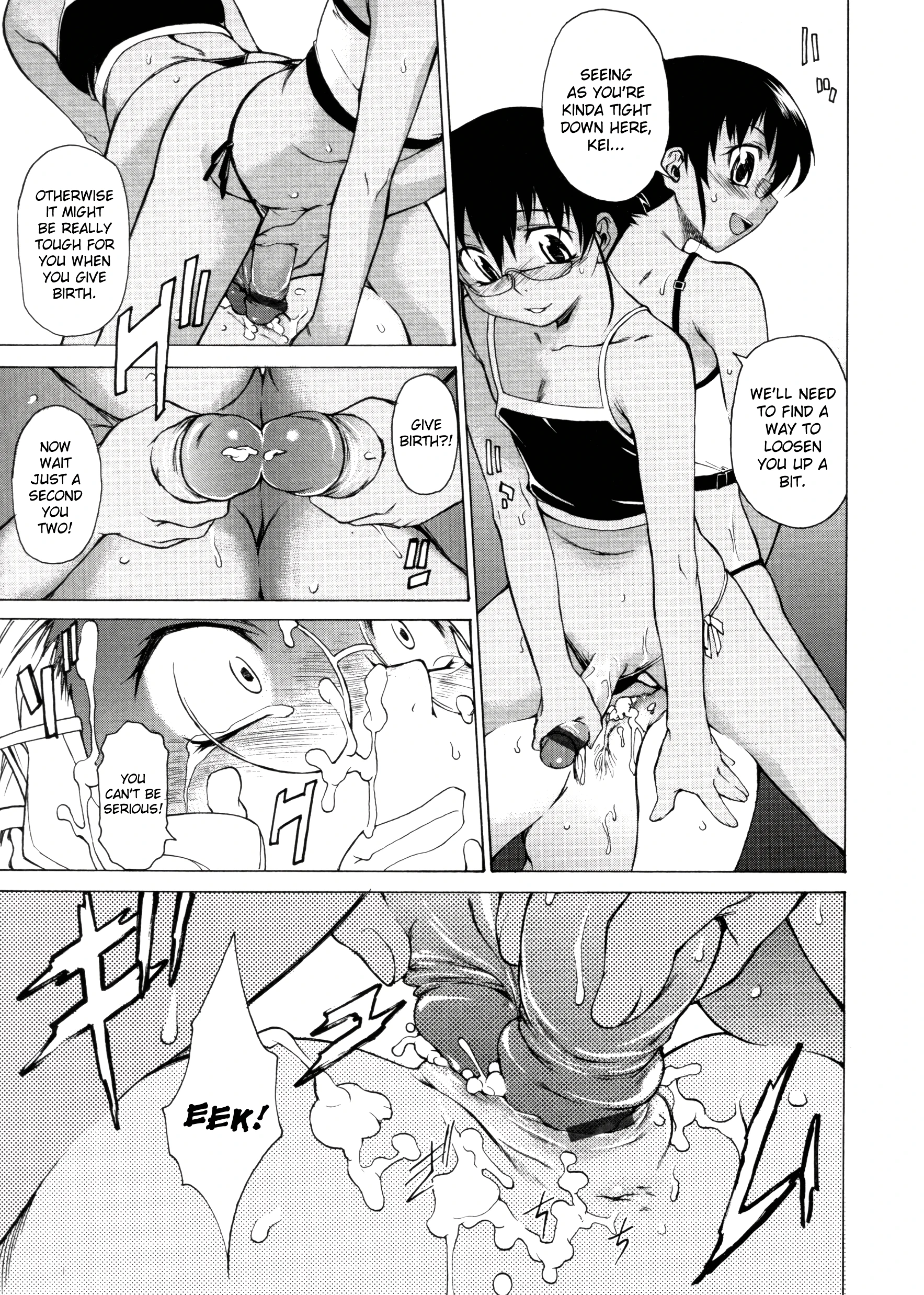 Take On Me 11 porn comic picture 23