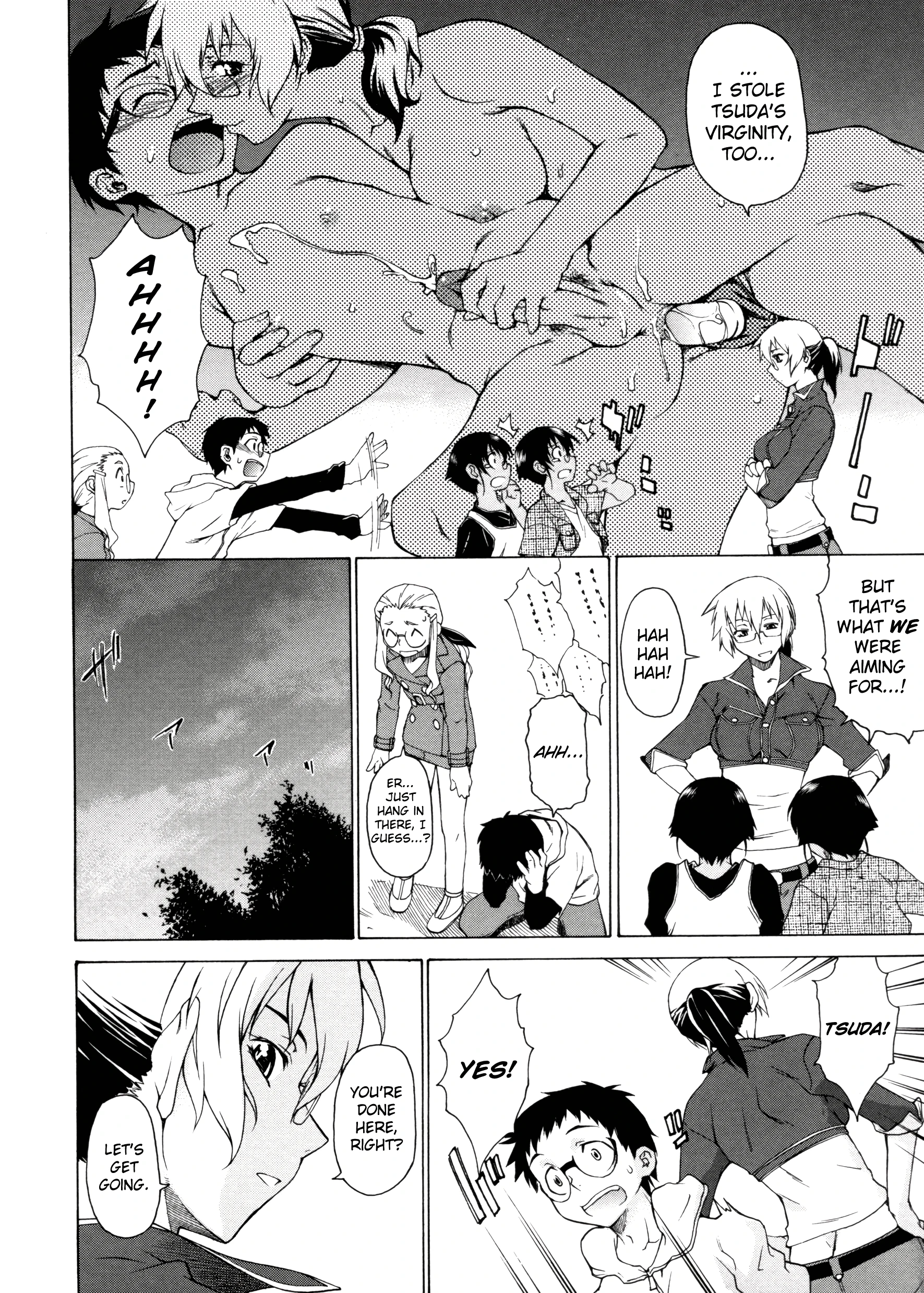 Take On Me 11 porn comic picture 6