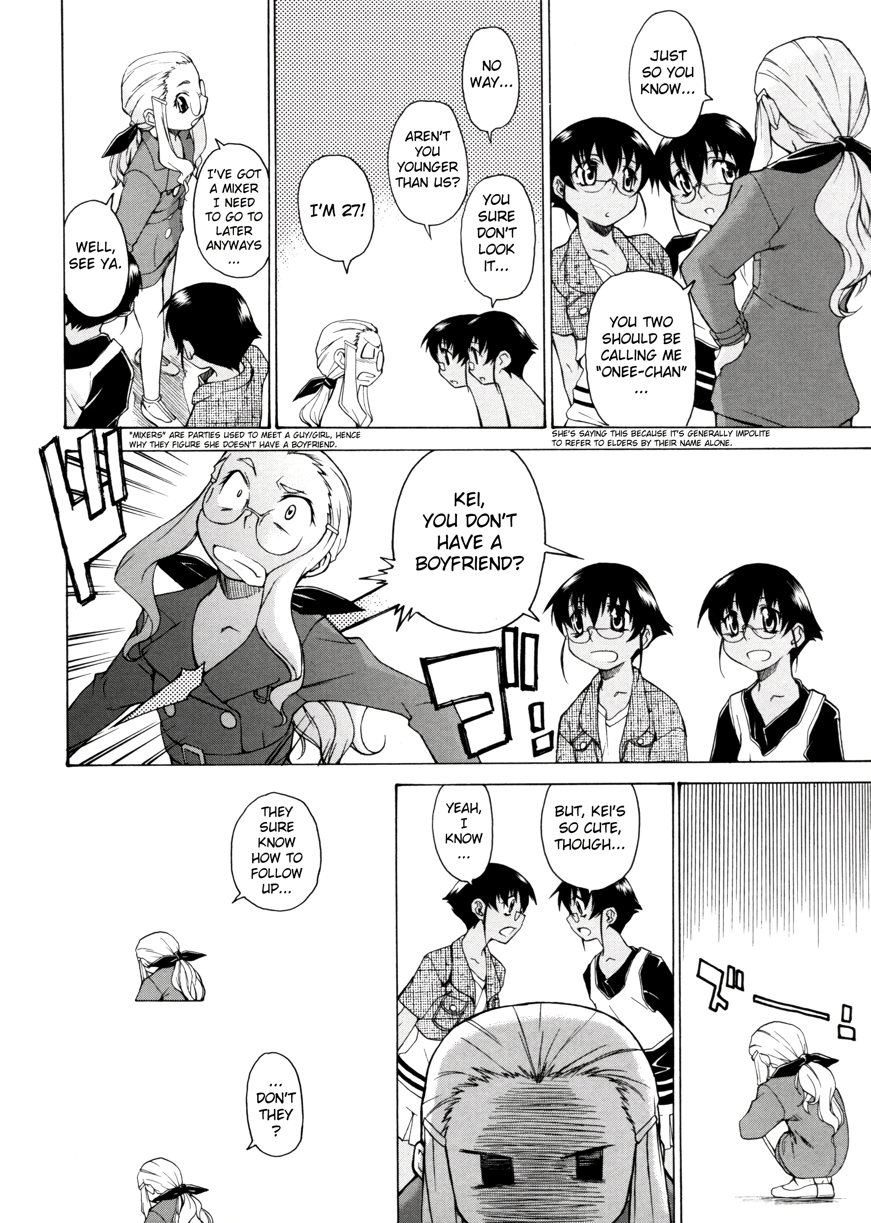 Take On Me 11 porn comic picture 8