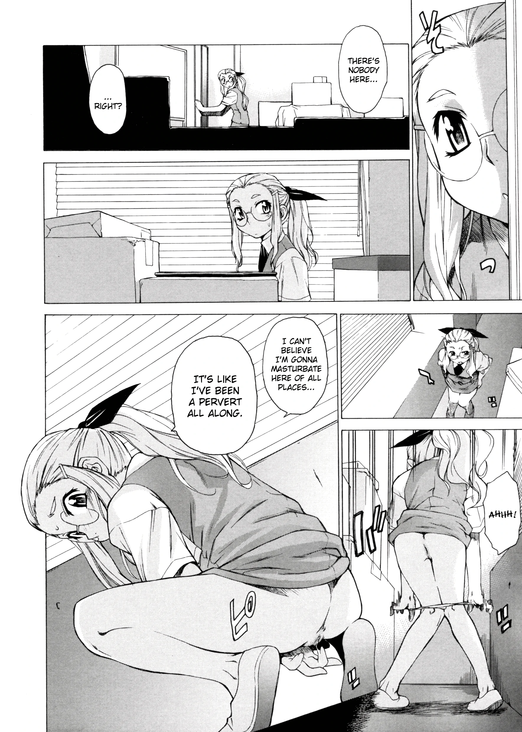 Take On Me 12 porn comic picture 10