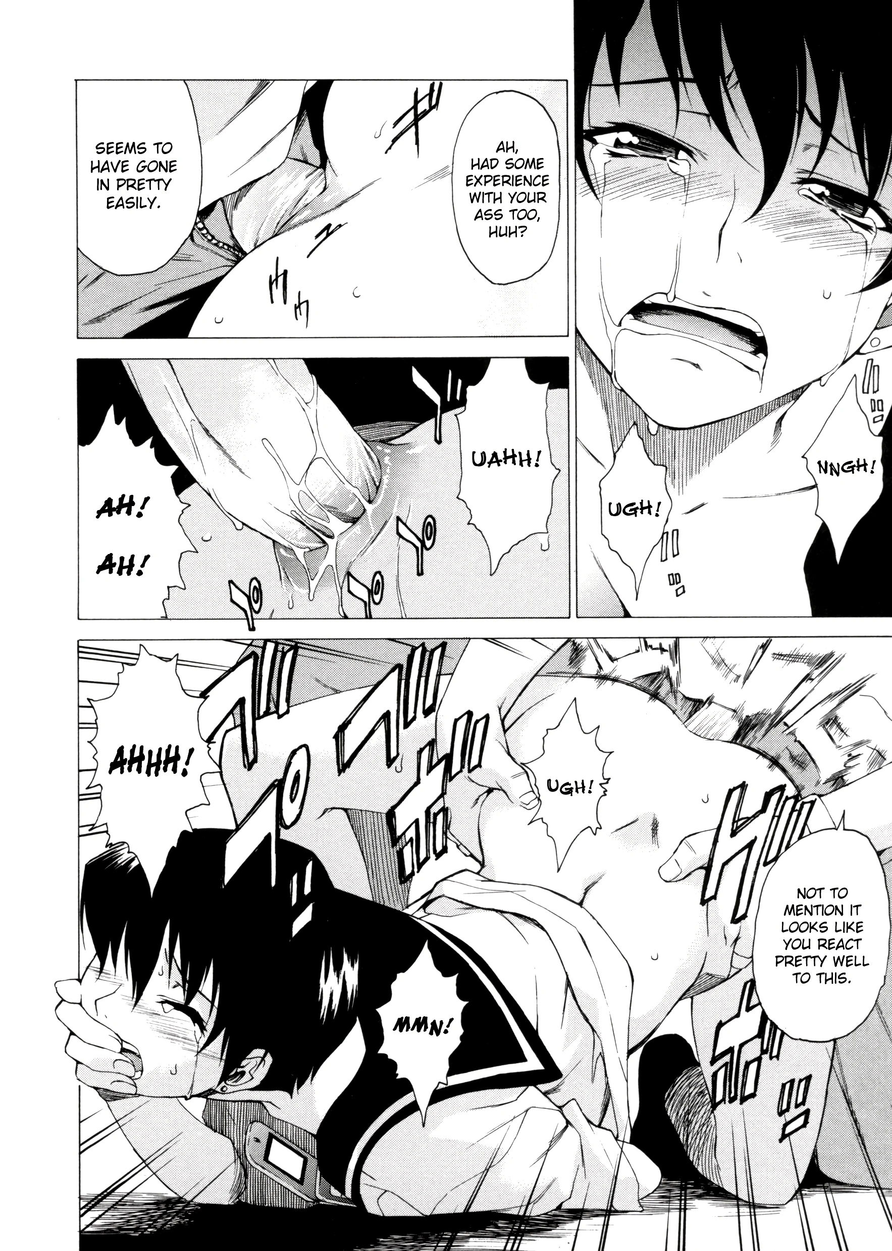 Take On Me 13 porn comic picture 16