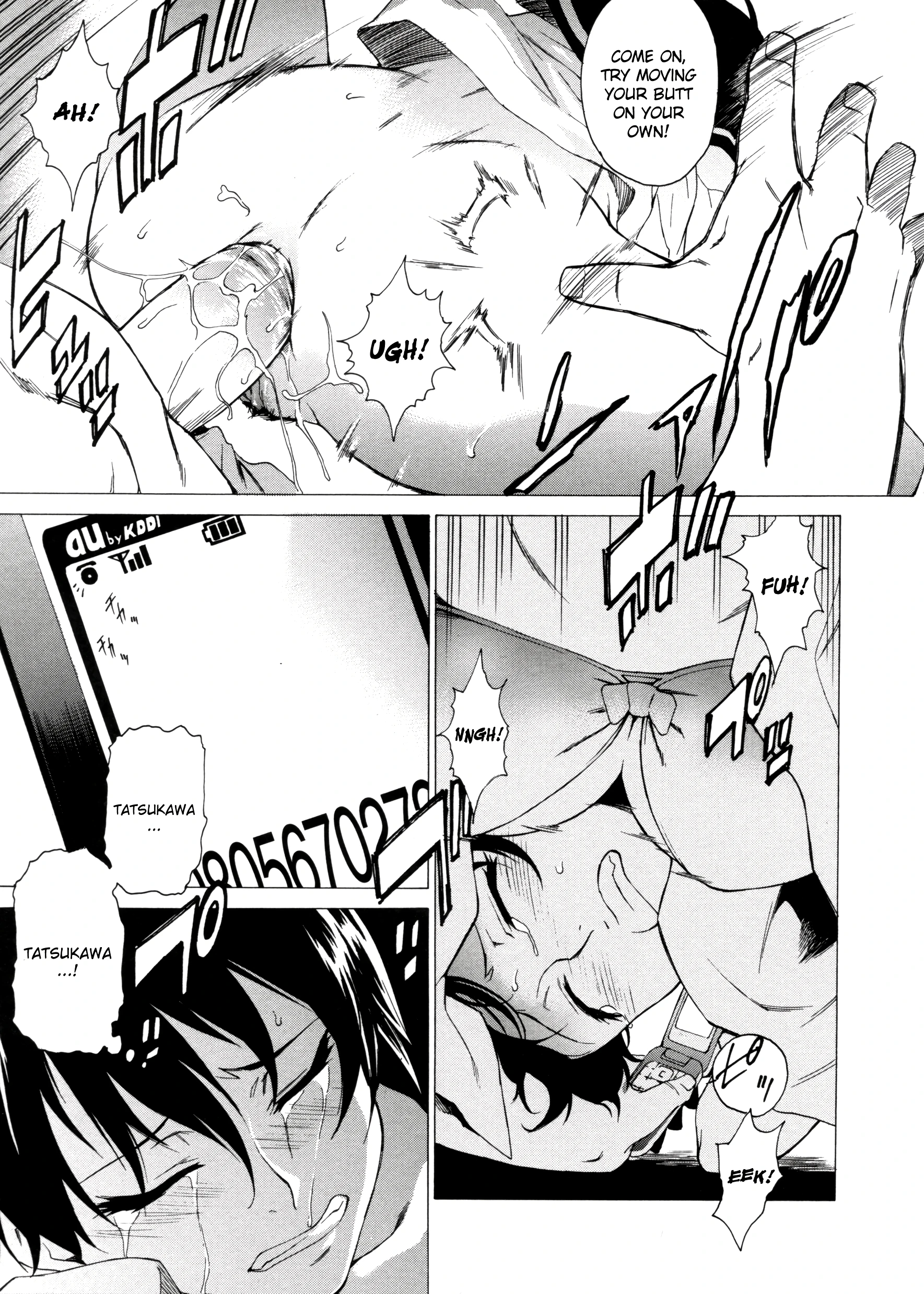 Take On Me 13 porn comic picture 17