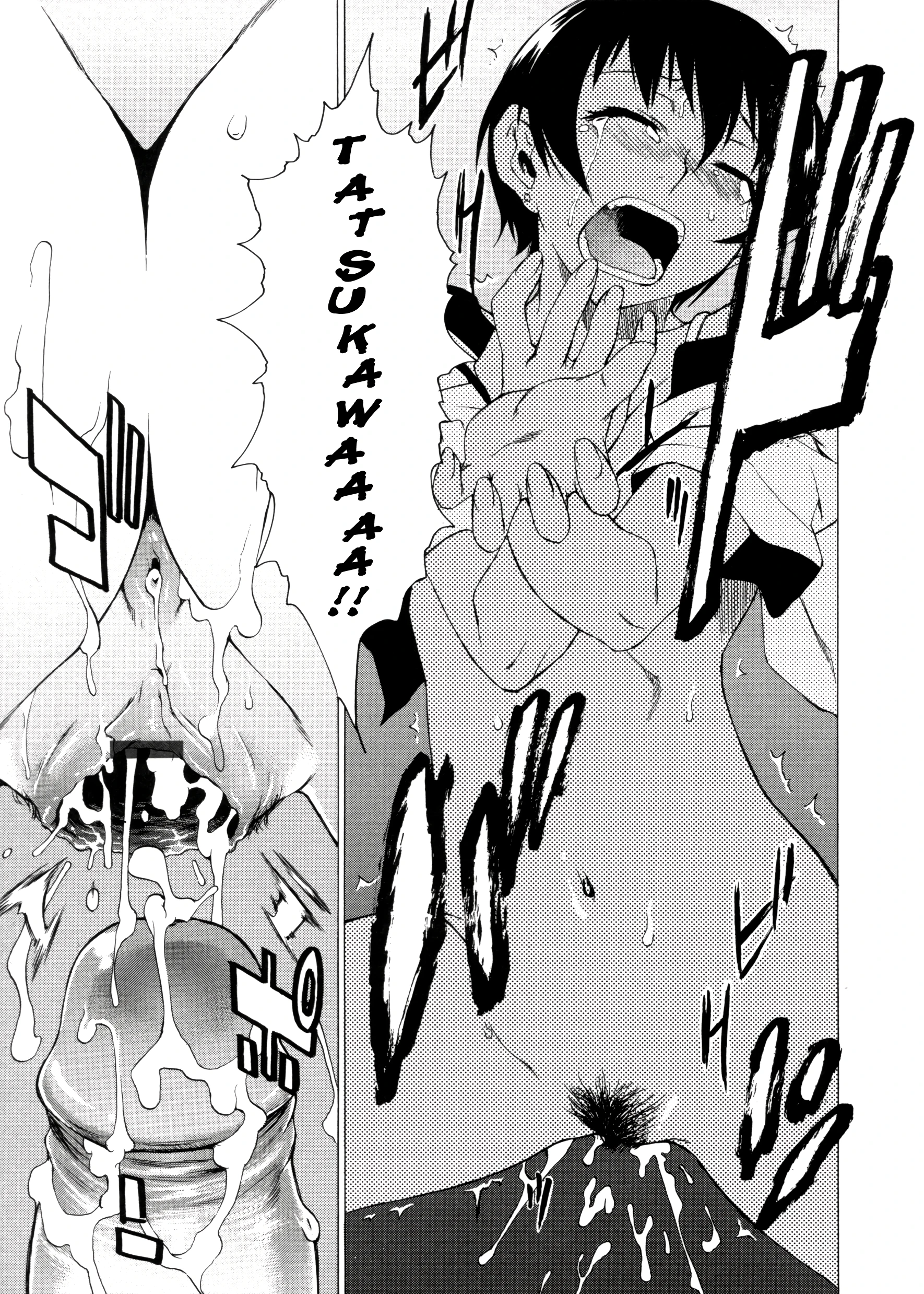 Take On Me 13 porn comic picture 21