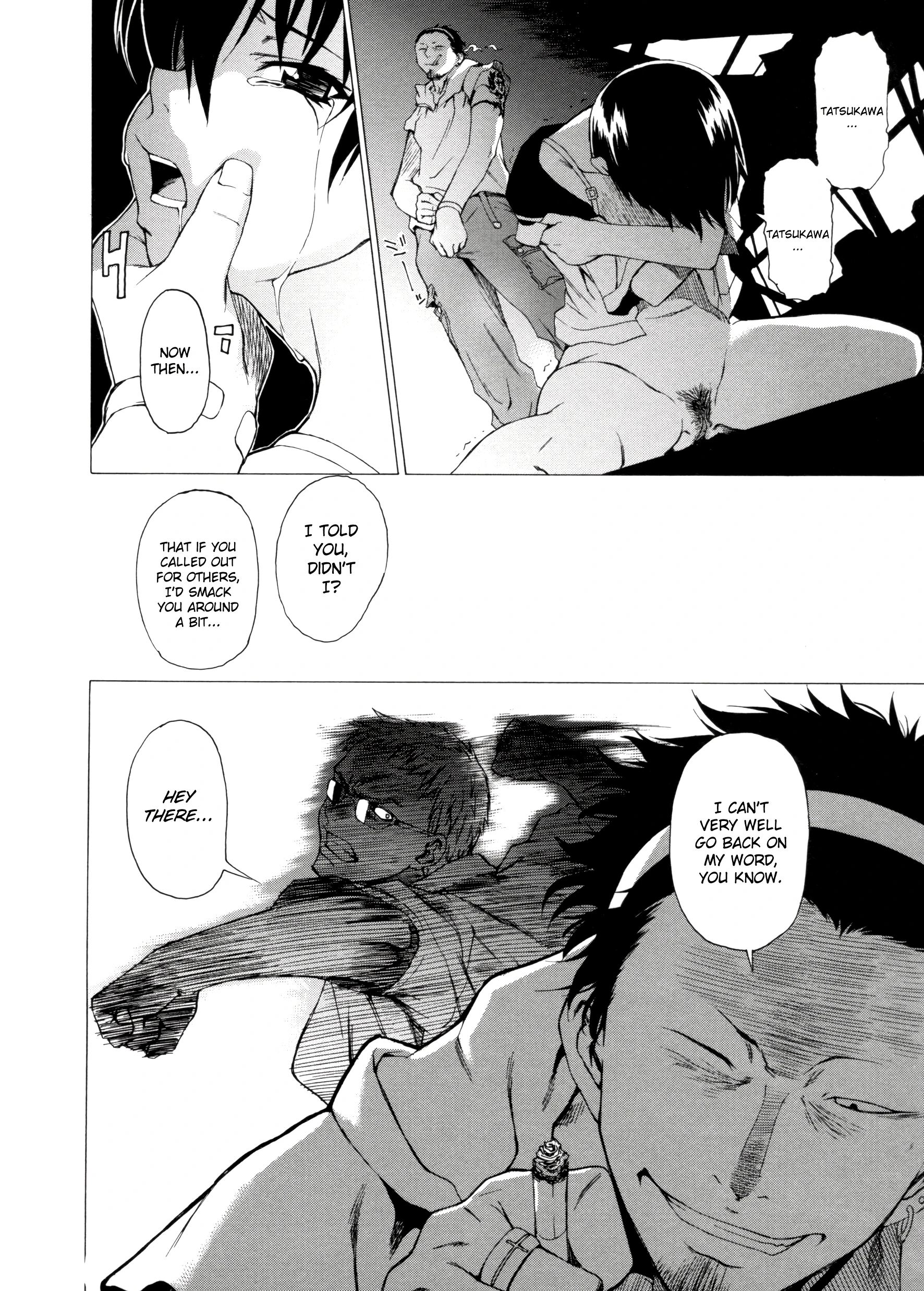 Take On Me 13 porn comic picture 22