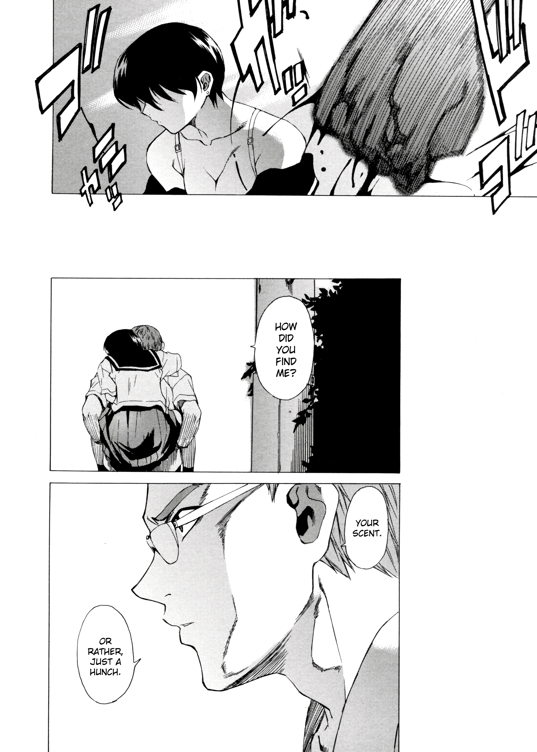 Take On Me 13 porn comic picture 24