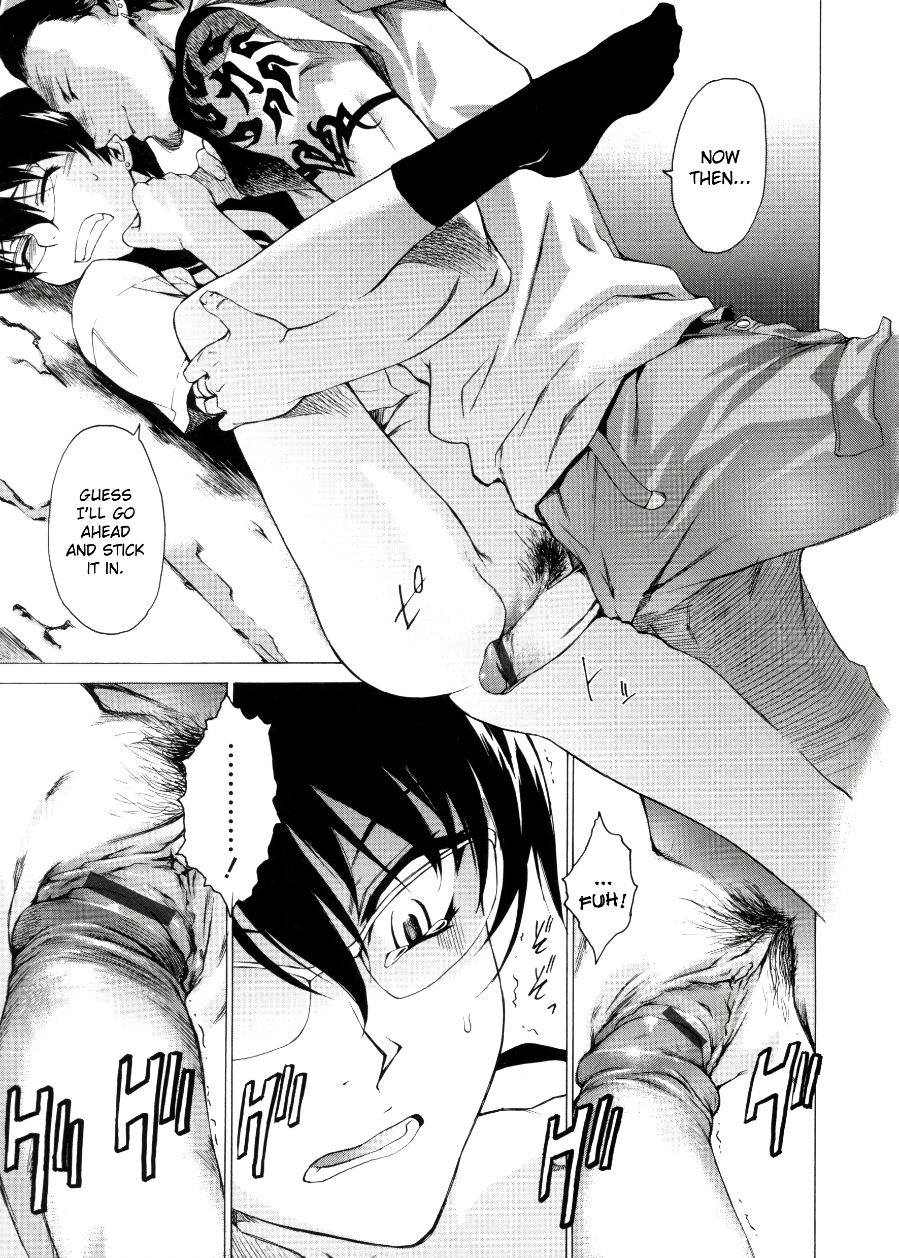Take On Me 13 porn comic picture 9