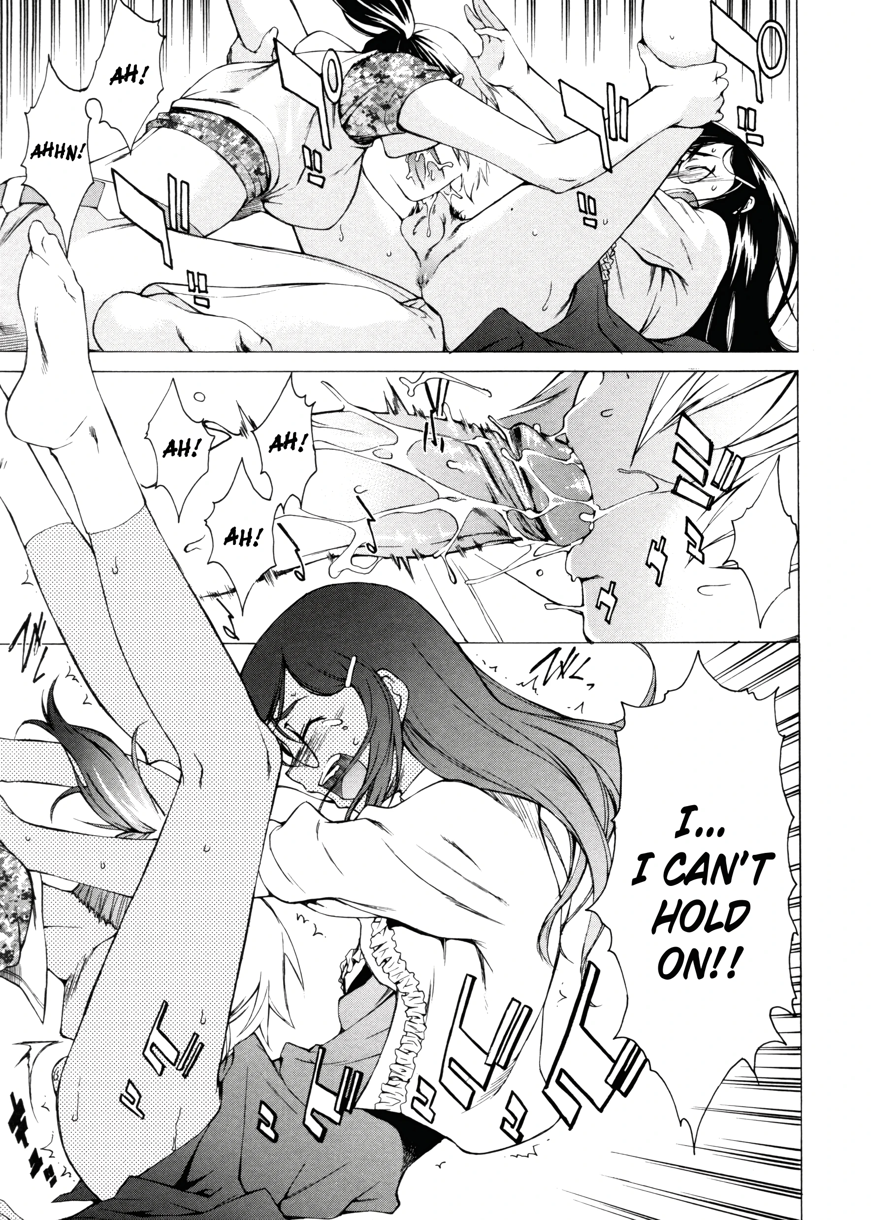 Take On Me 14 porn comic picture 15