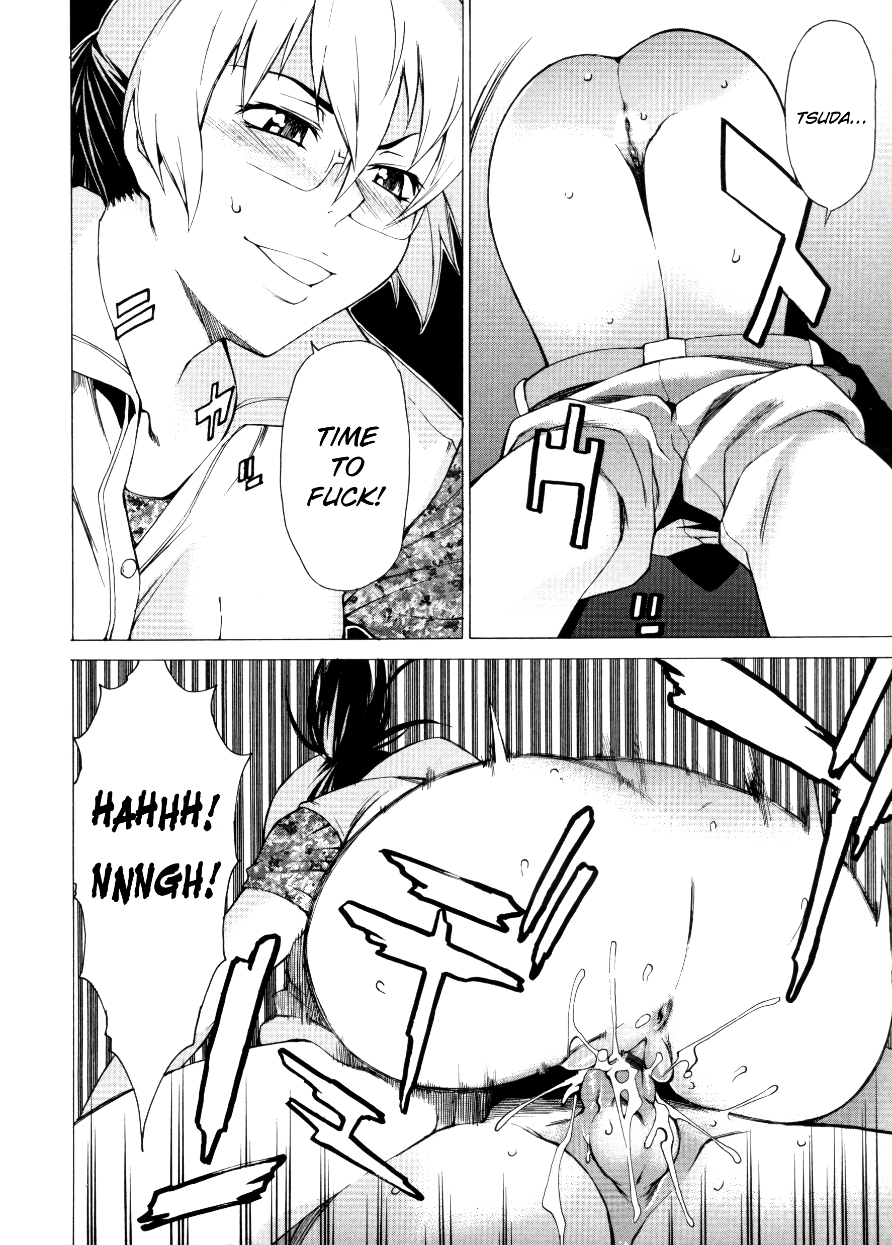 Take On Me 14 porn comic picture 18