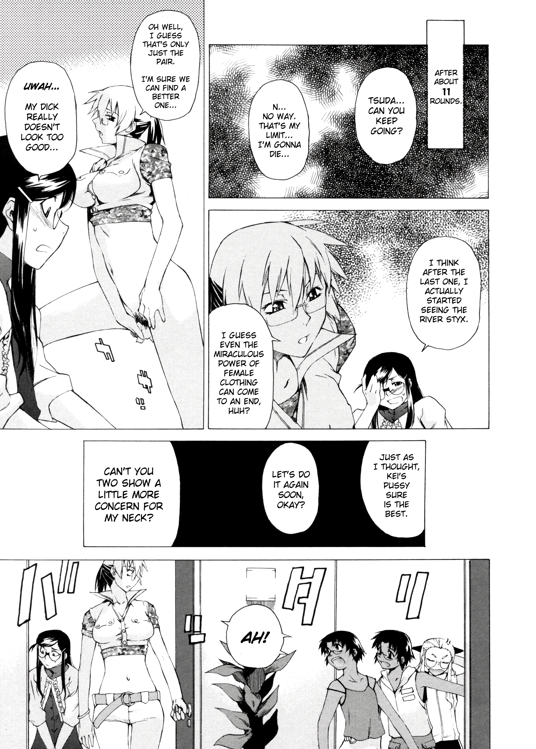 Take On Me 14 porn comic picture 25