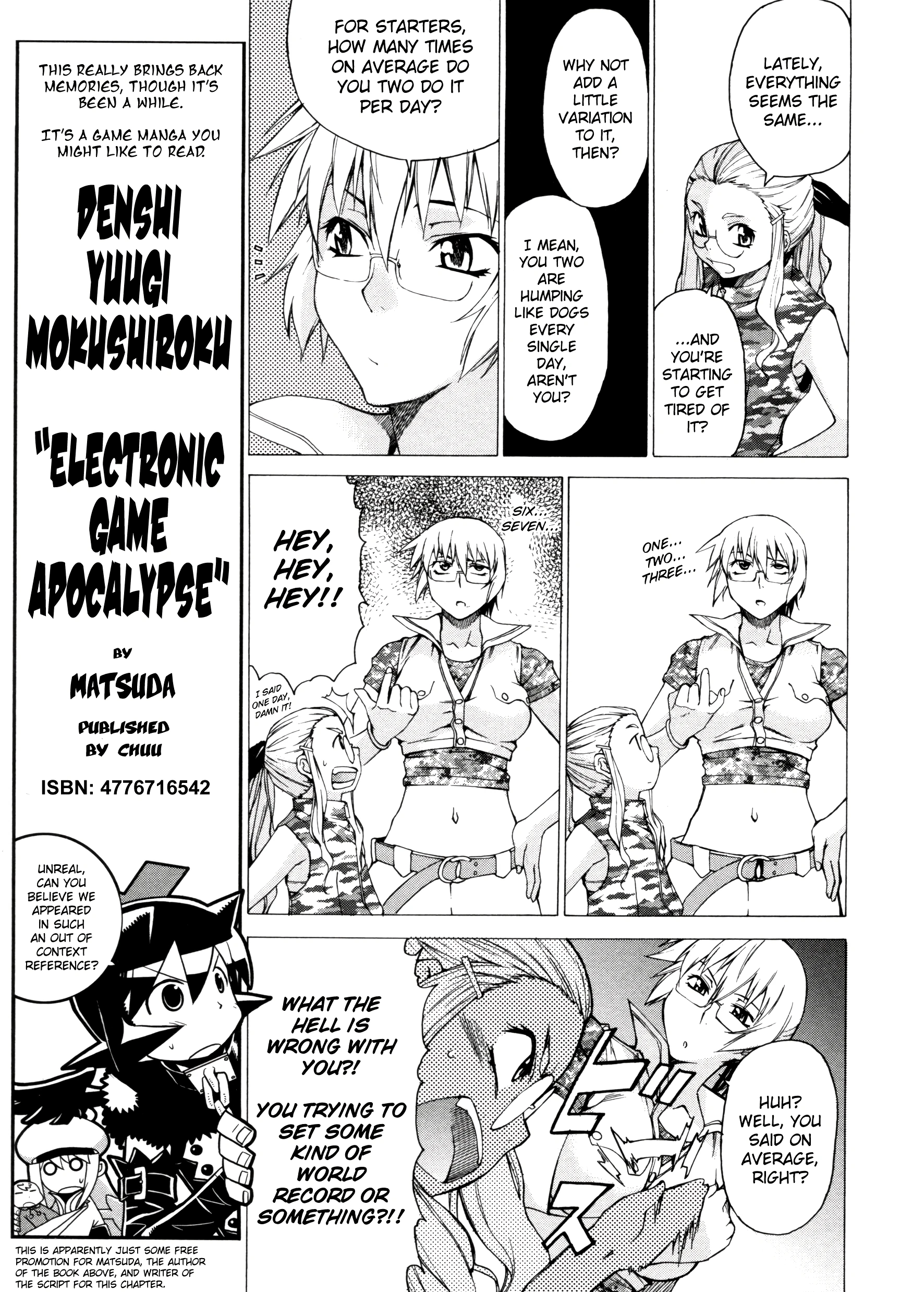Take On Me 14 porn comic picture 3