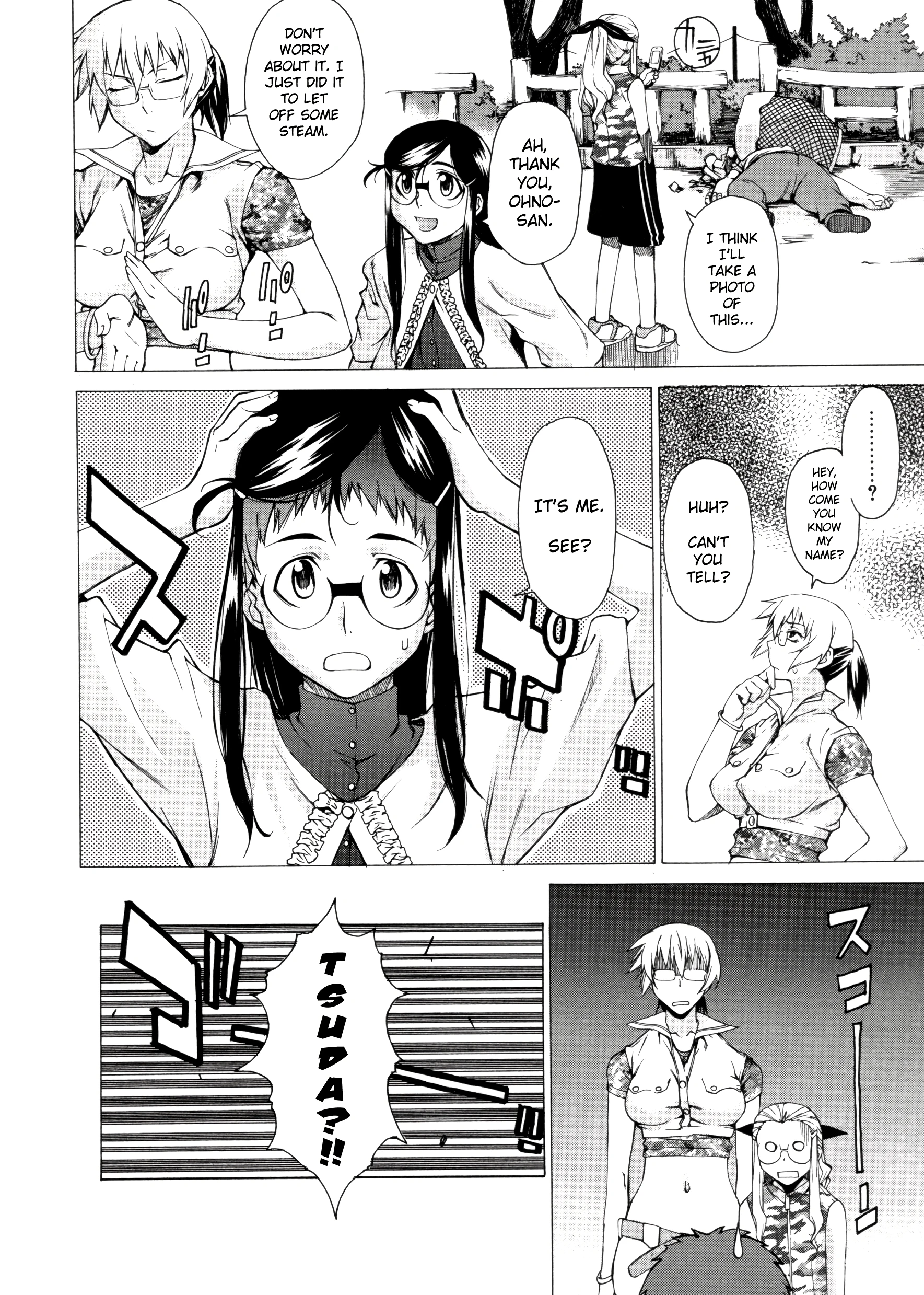 Take On Me 14 porn comic picture 6