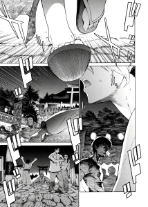 Take On Me 15 porn comic picture 1