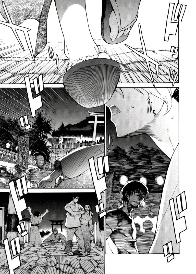 Take On Me 15 porn comic picture 1