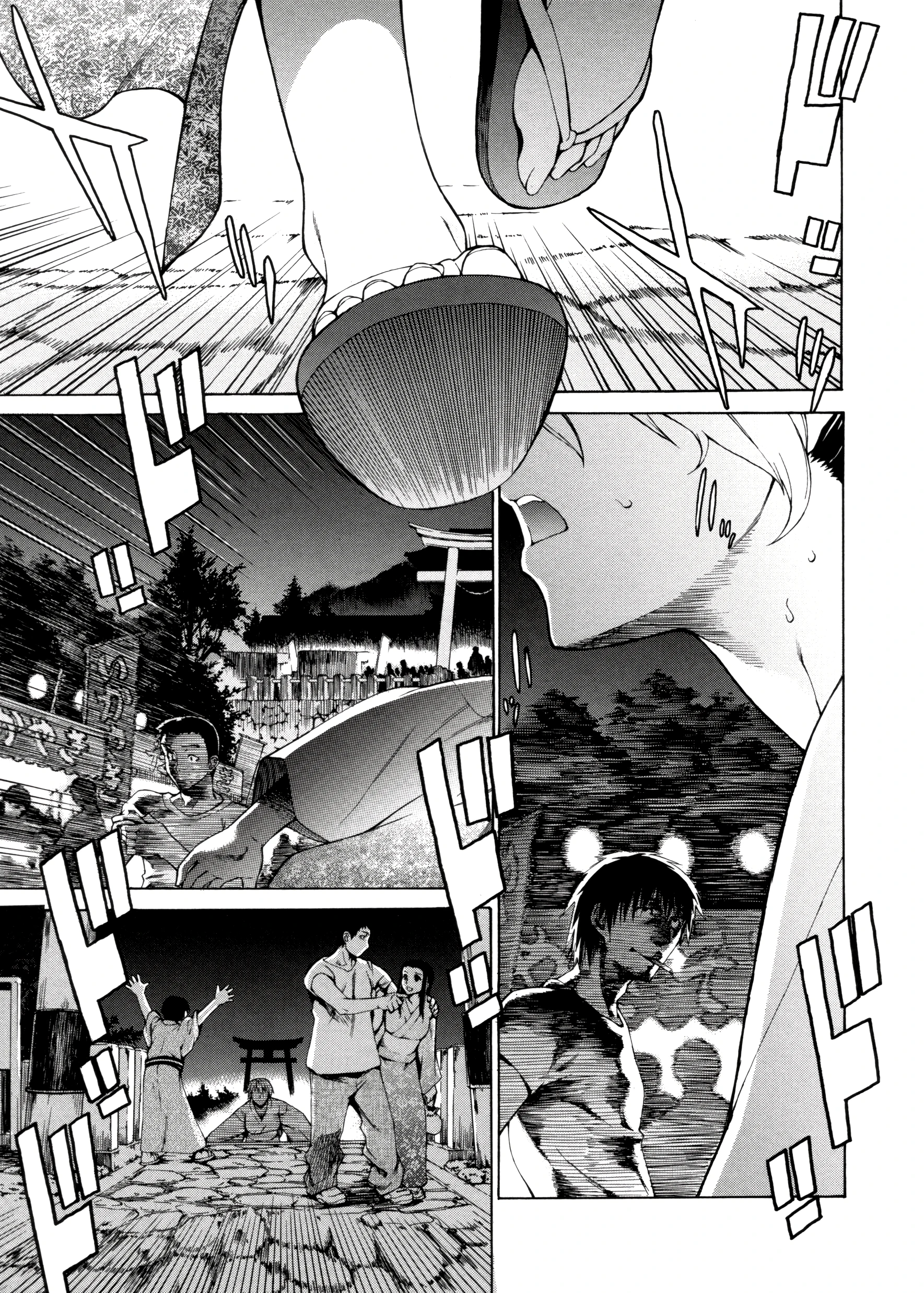 Take On Me 15 porn comic picture 1
