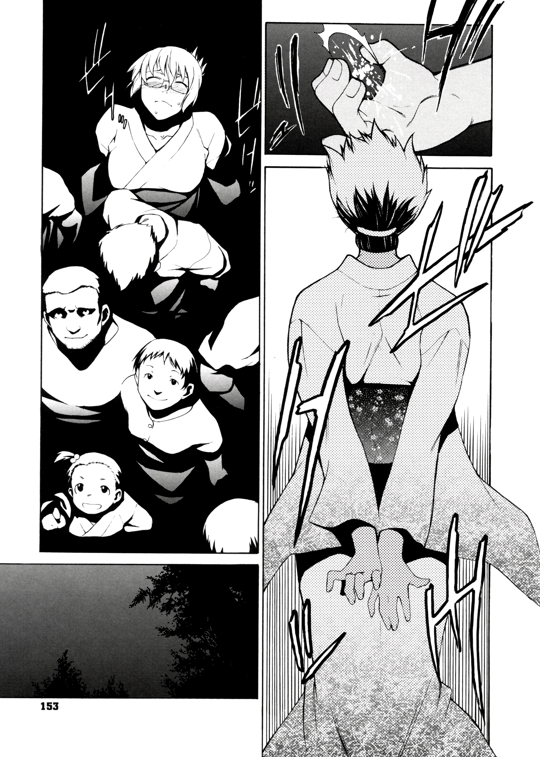 Take On Me 15 porn comic picture 13