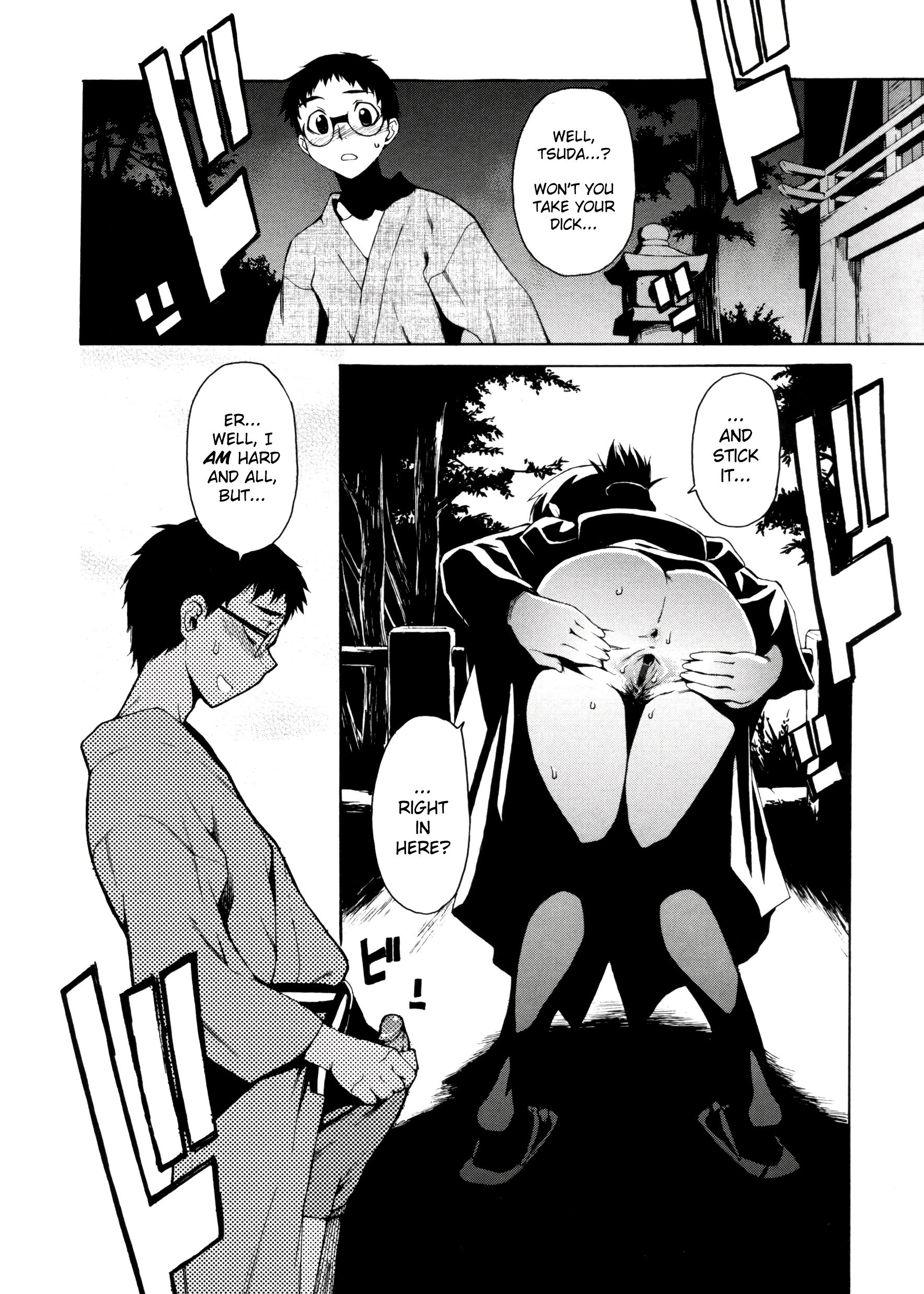 Take On Me 15 porn comic picture 16