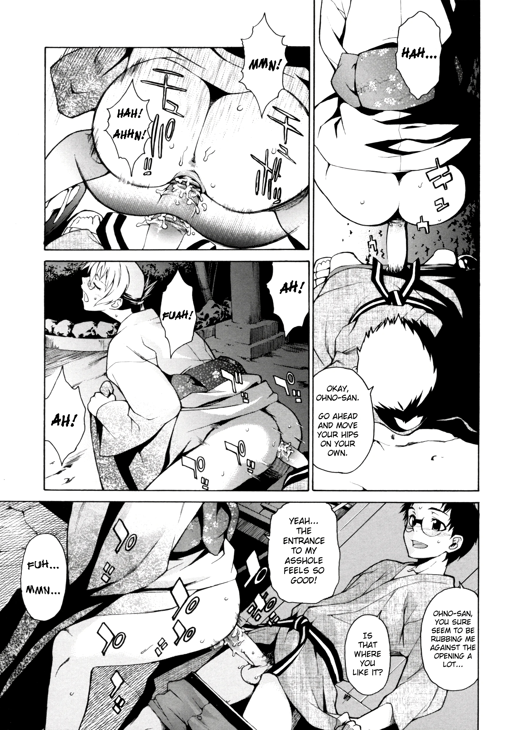 Take On Me 15 porn comic picture 19