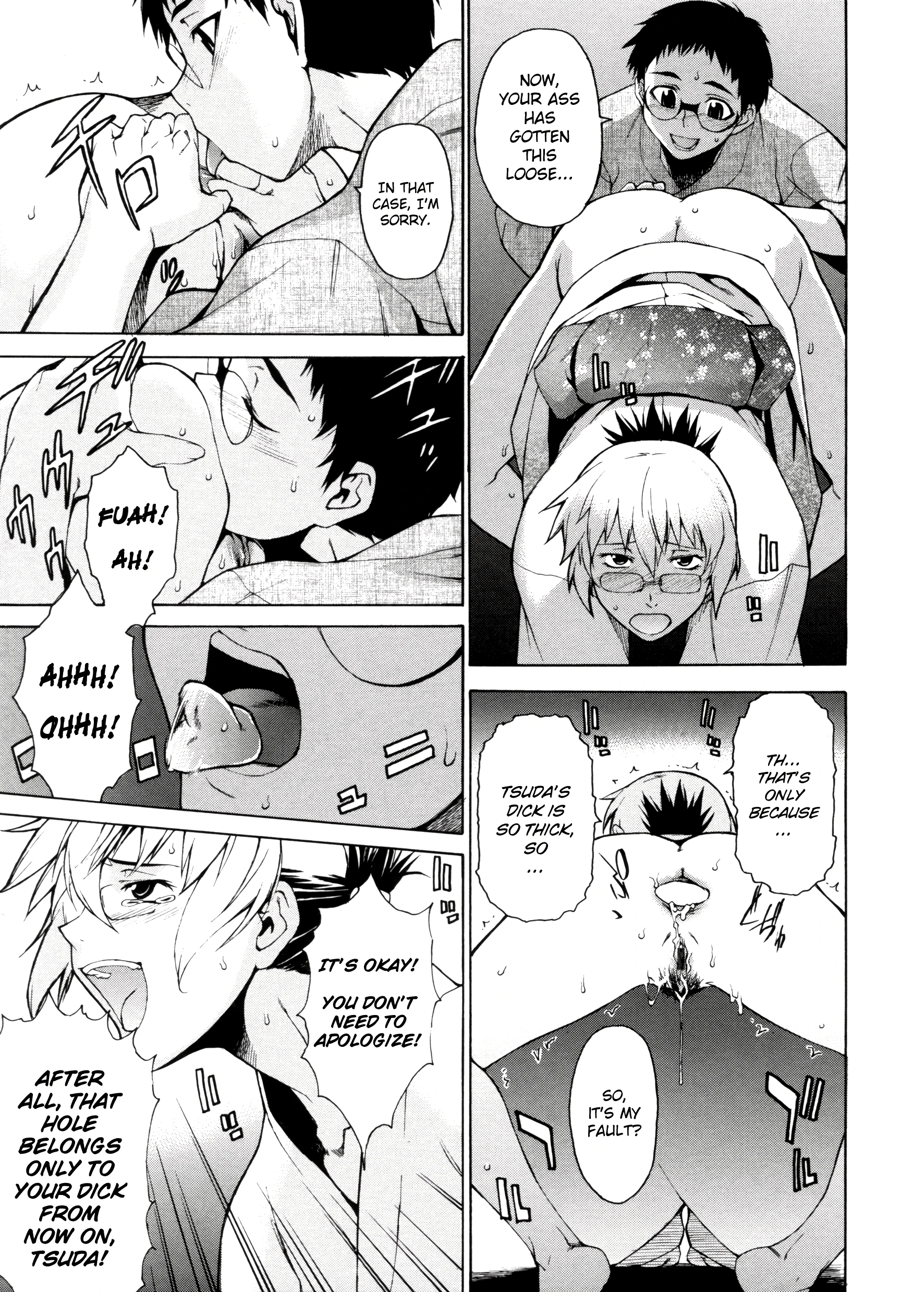 Take On Me 15 porn comic picture 23
