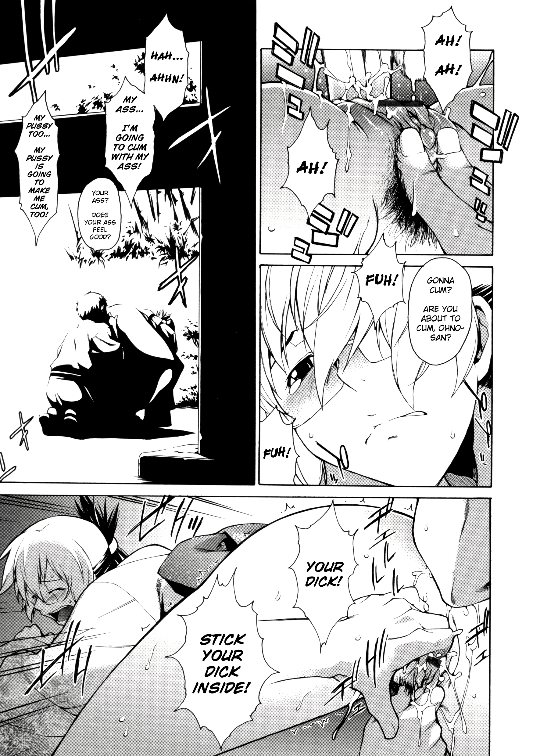 Take On Me 15 porn comic picture 25