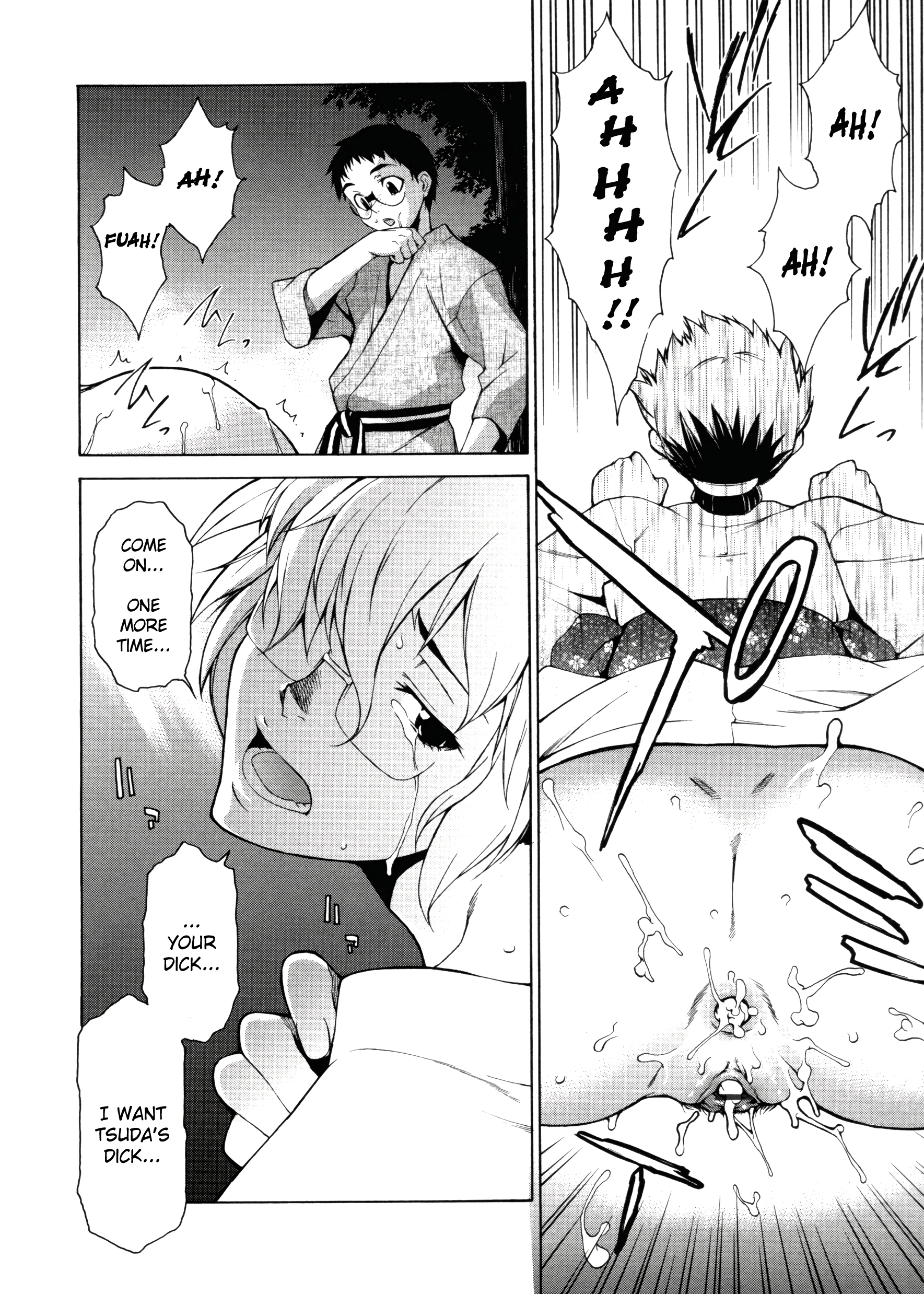 Take On Me 15 porn comic picture 26