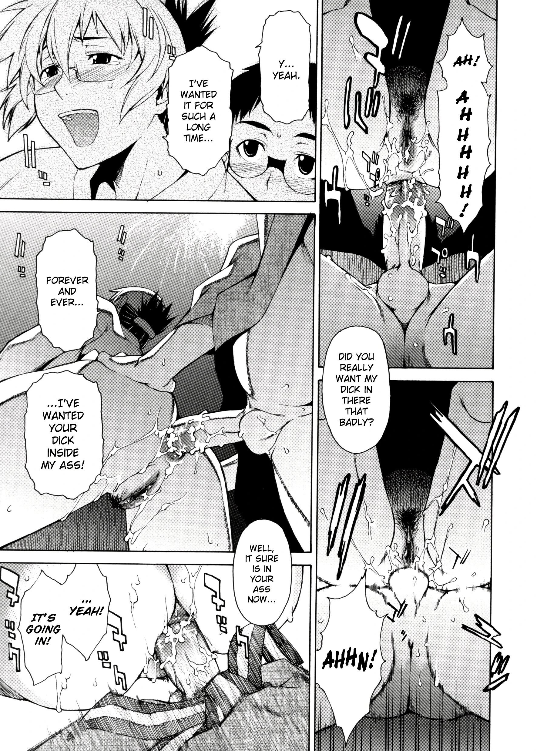 Take On Me 15 porn comic picture 29