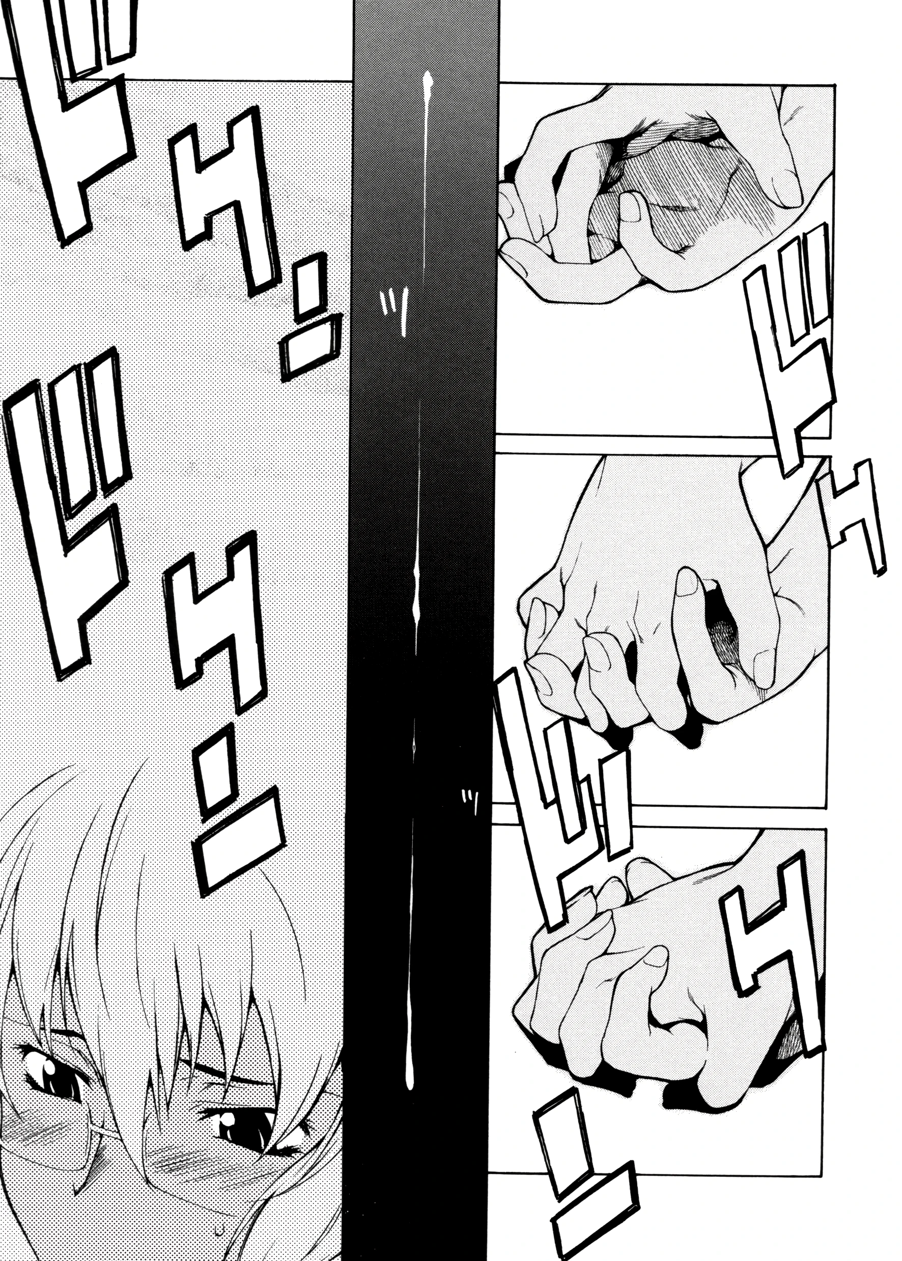 Take On Me 15 porn comic picture 9