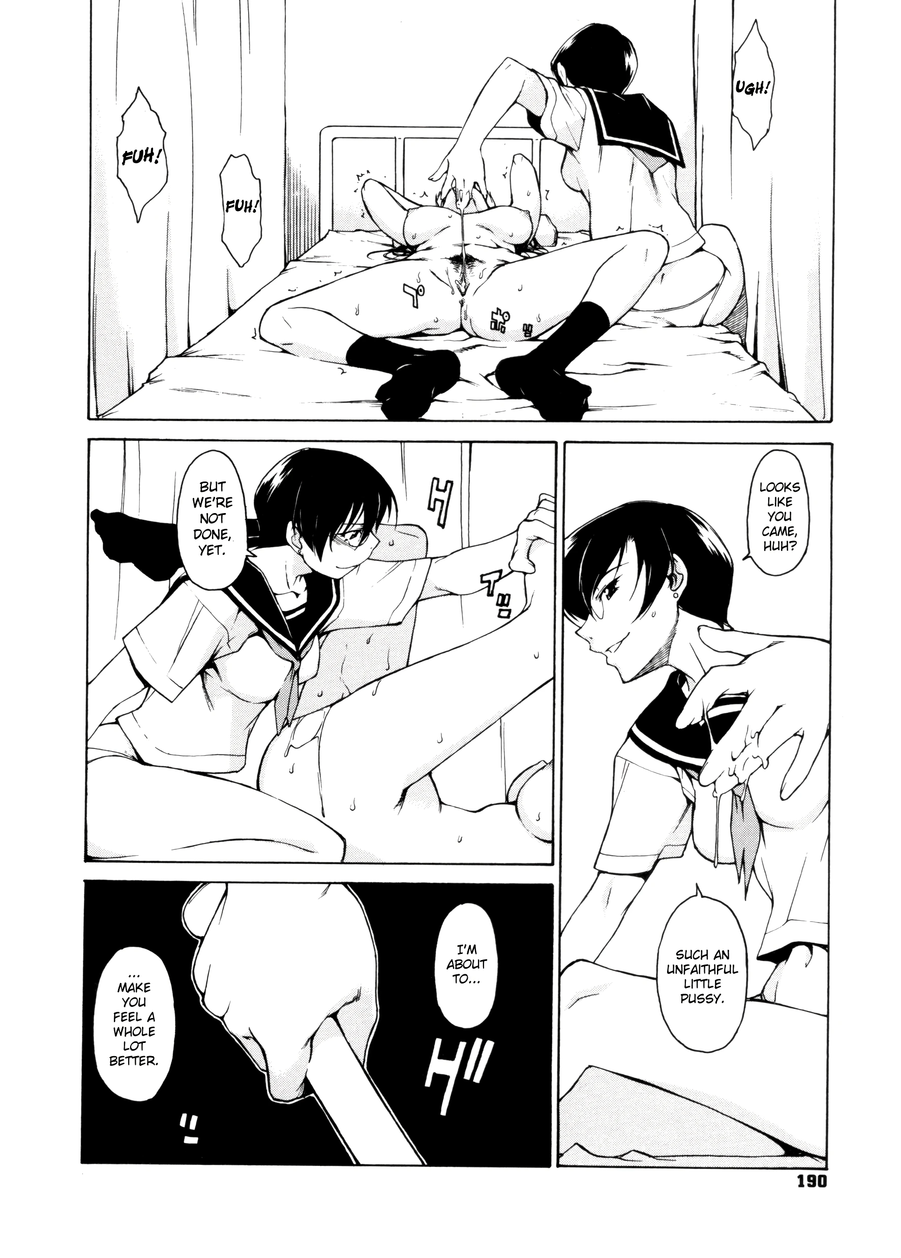 Take On Me 16 porn comic picture 14