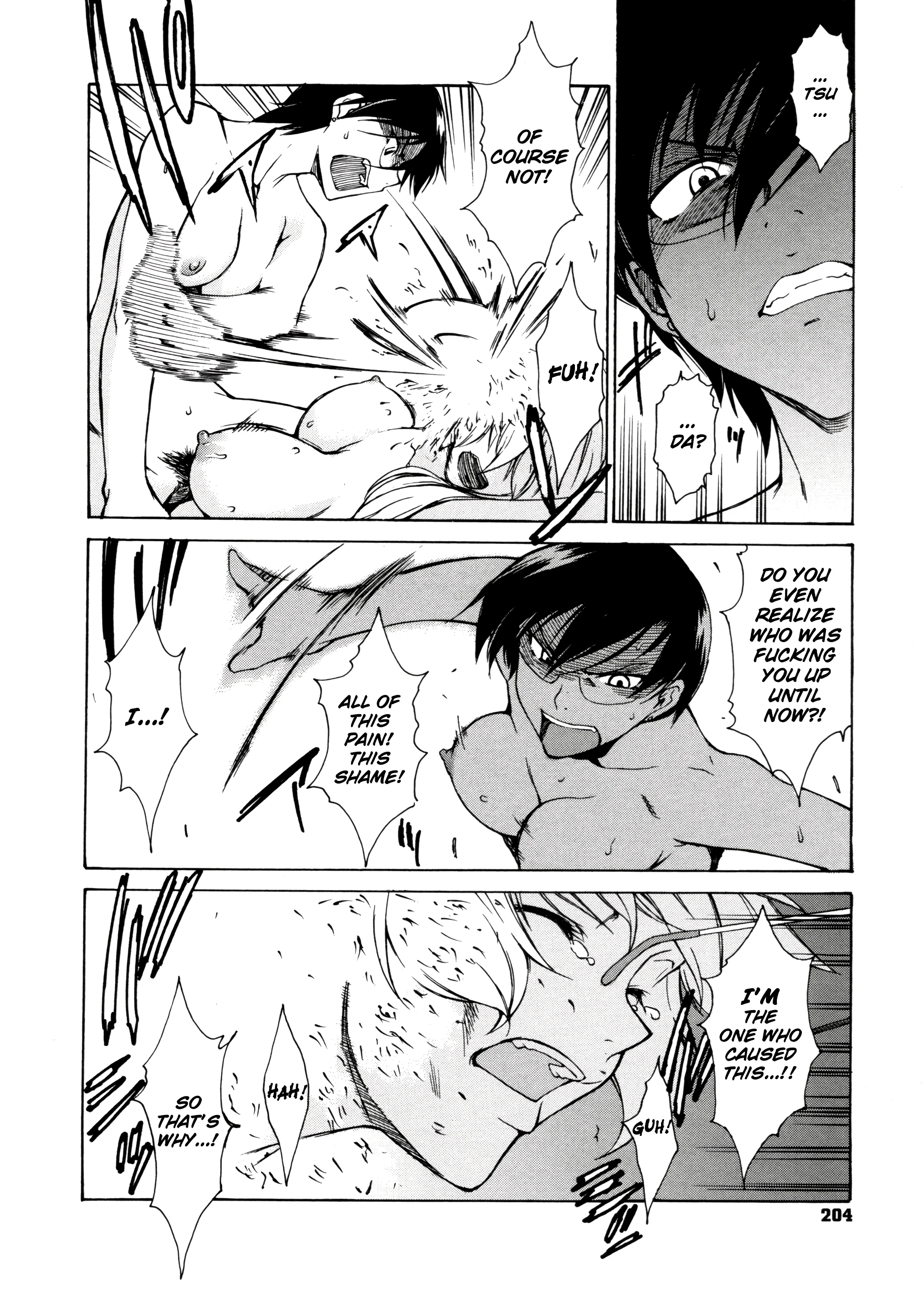 Take On Me 16 porn comic picture 28