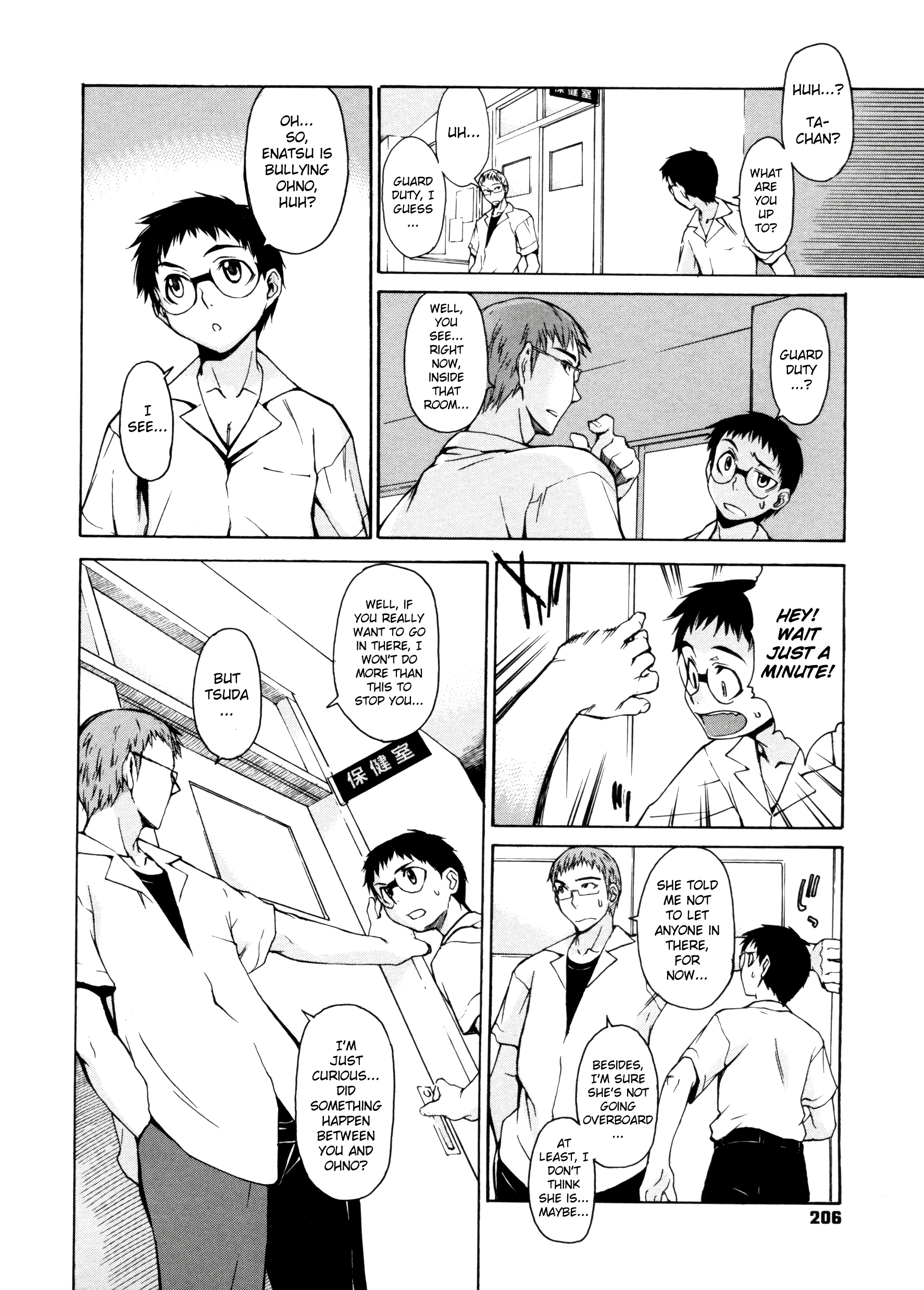 Take On Me 16 porn comic picture 30