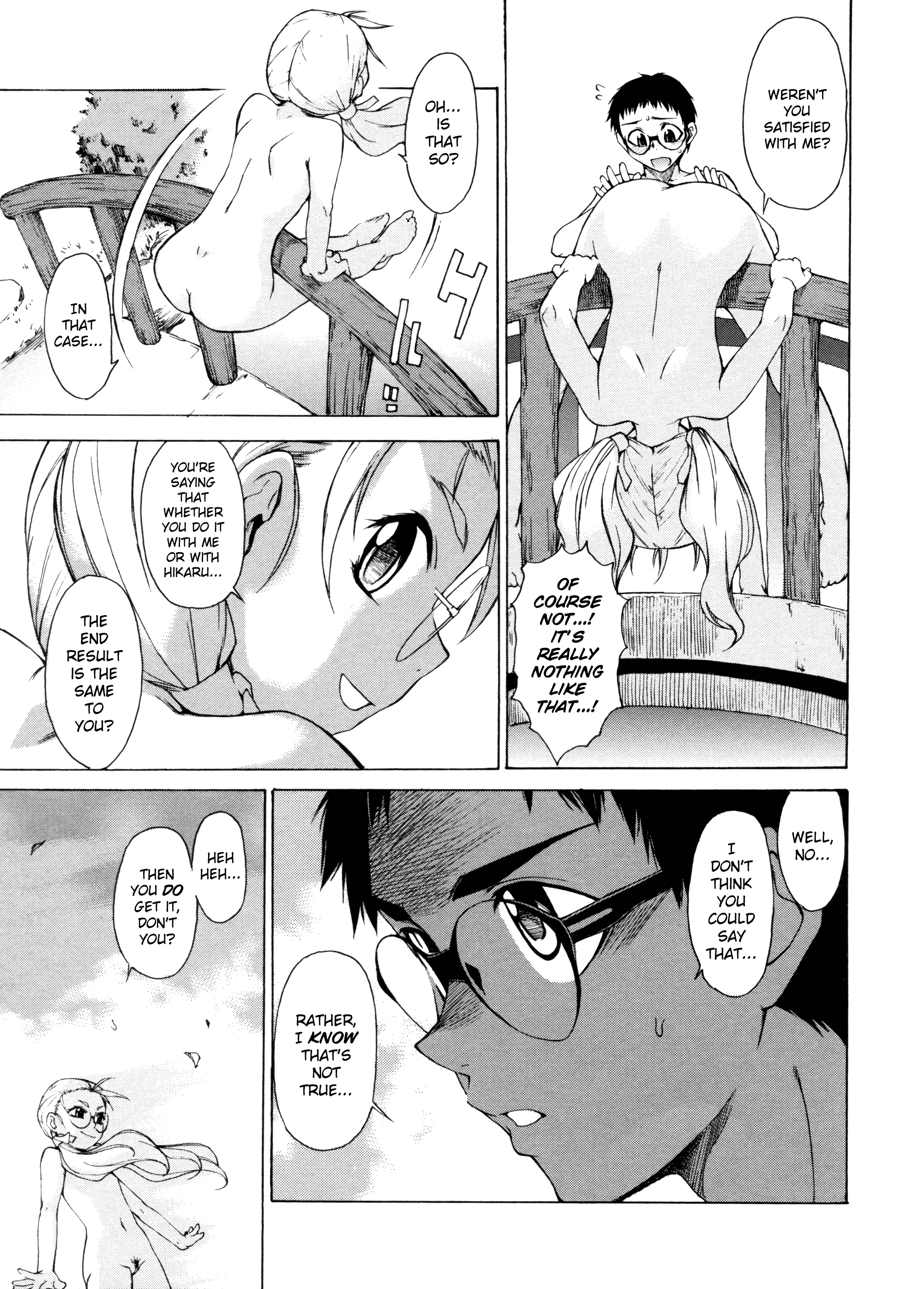 Take On Me 17 porn comic picture 19