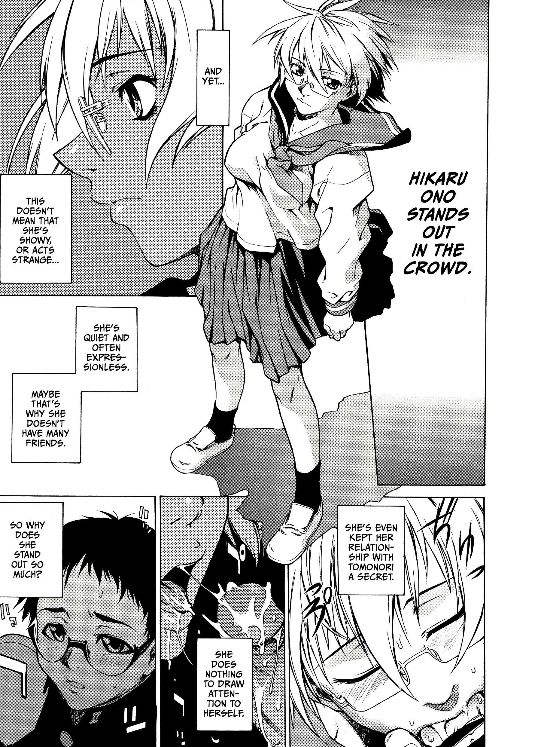 Take On Me 2 porn comic picture 3
