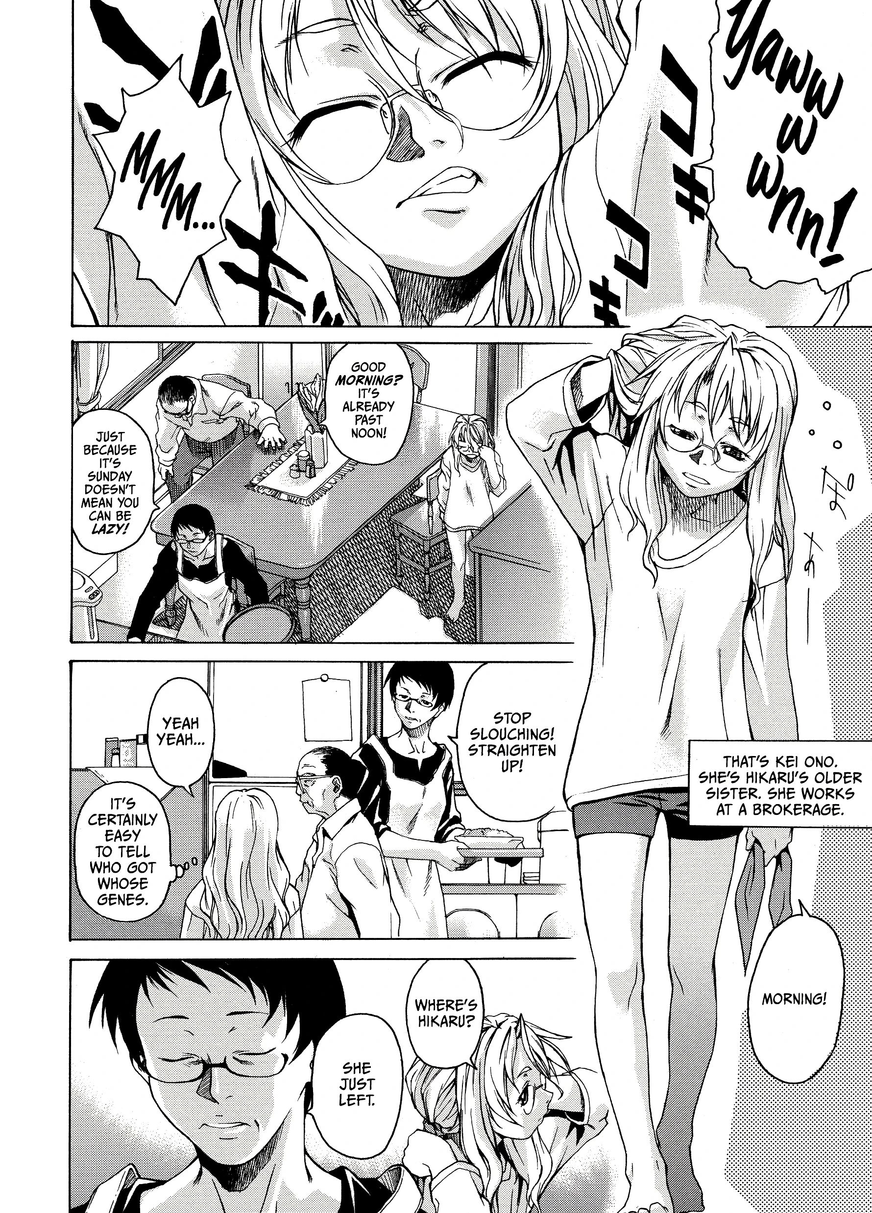 Take On Me 3 porn comic picture 4