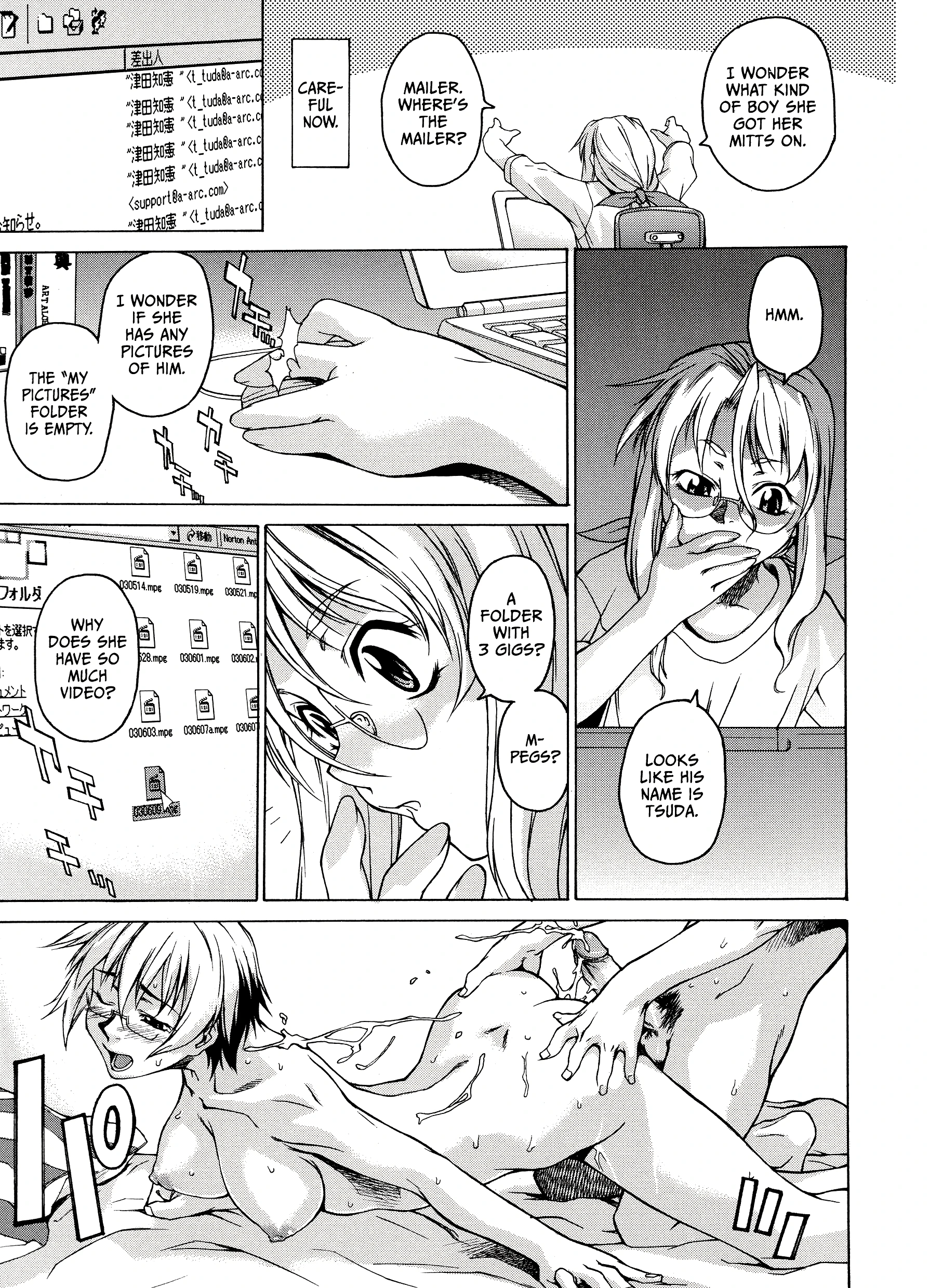 Take On Me 3 porn comic picture 7