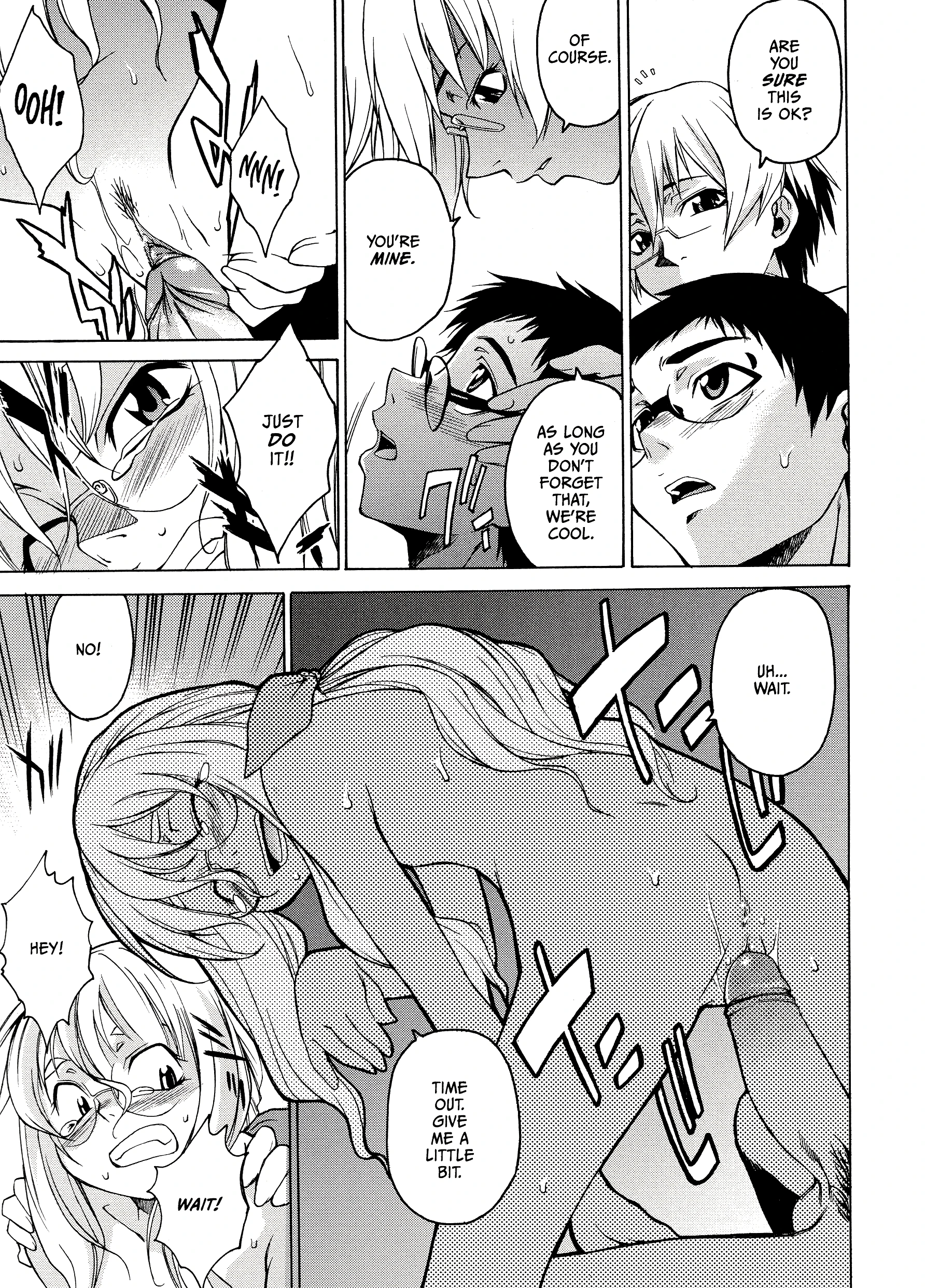 Take On Me 4 porn comic picture 15