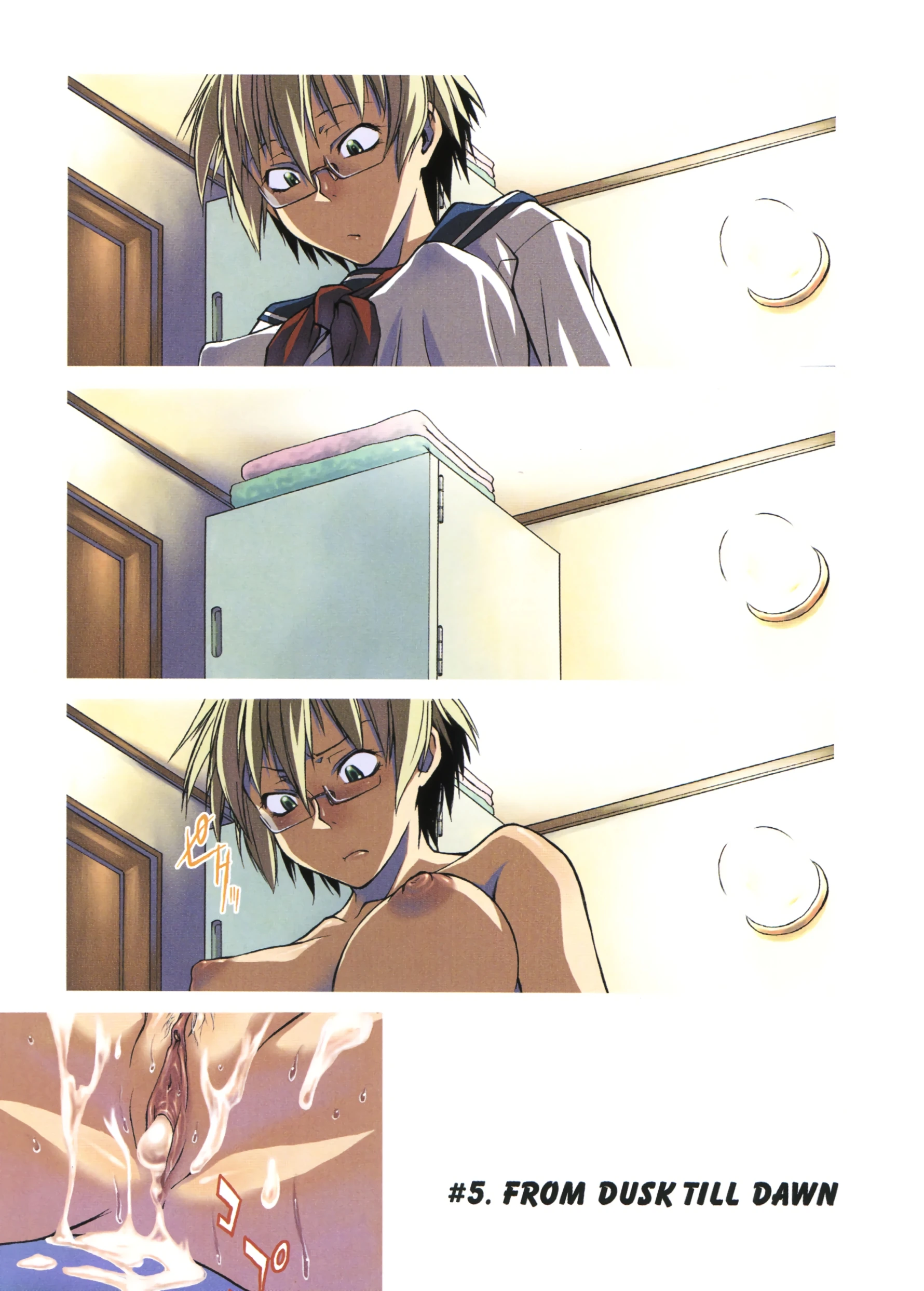 Take On Me 5 porn comic picture 1