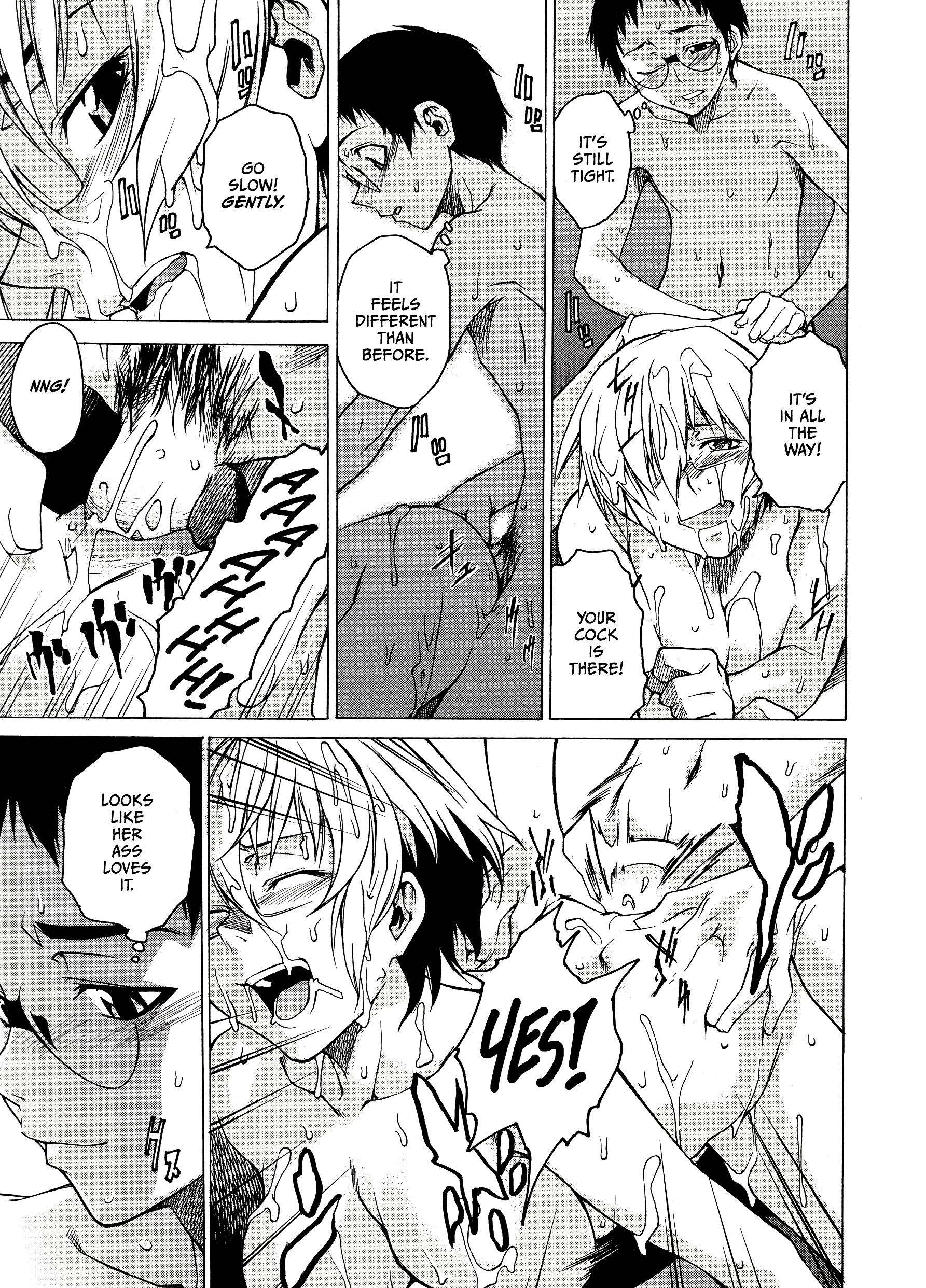 Take On Me 5 porn comic picture 11
