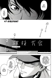 Take On Me 7 porn comic picture 1