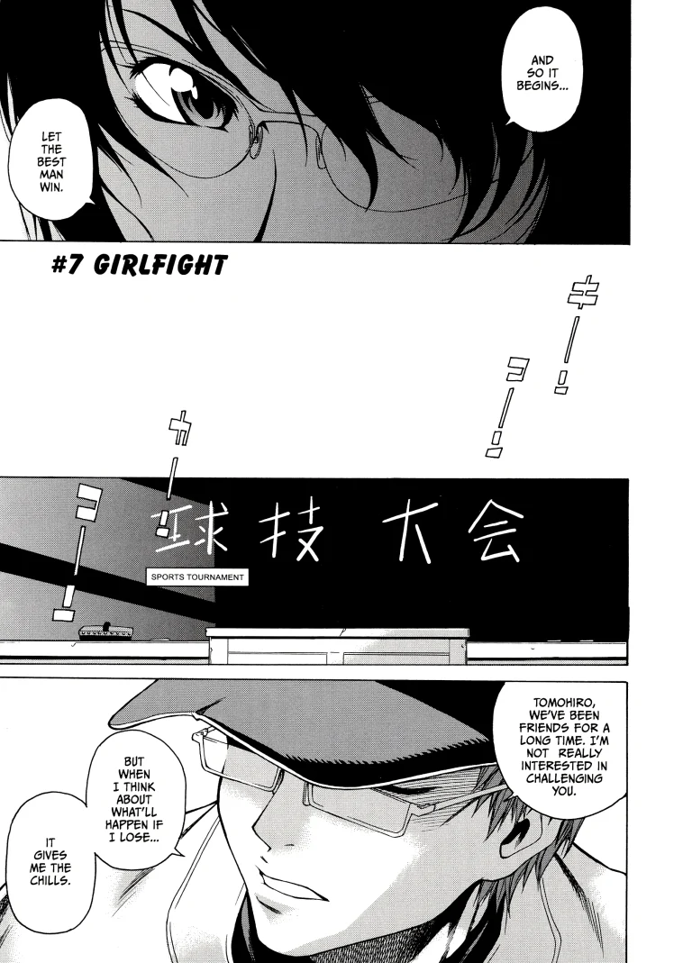Take On Me 7 porn comic picture 1