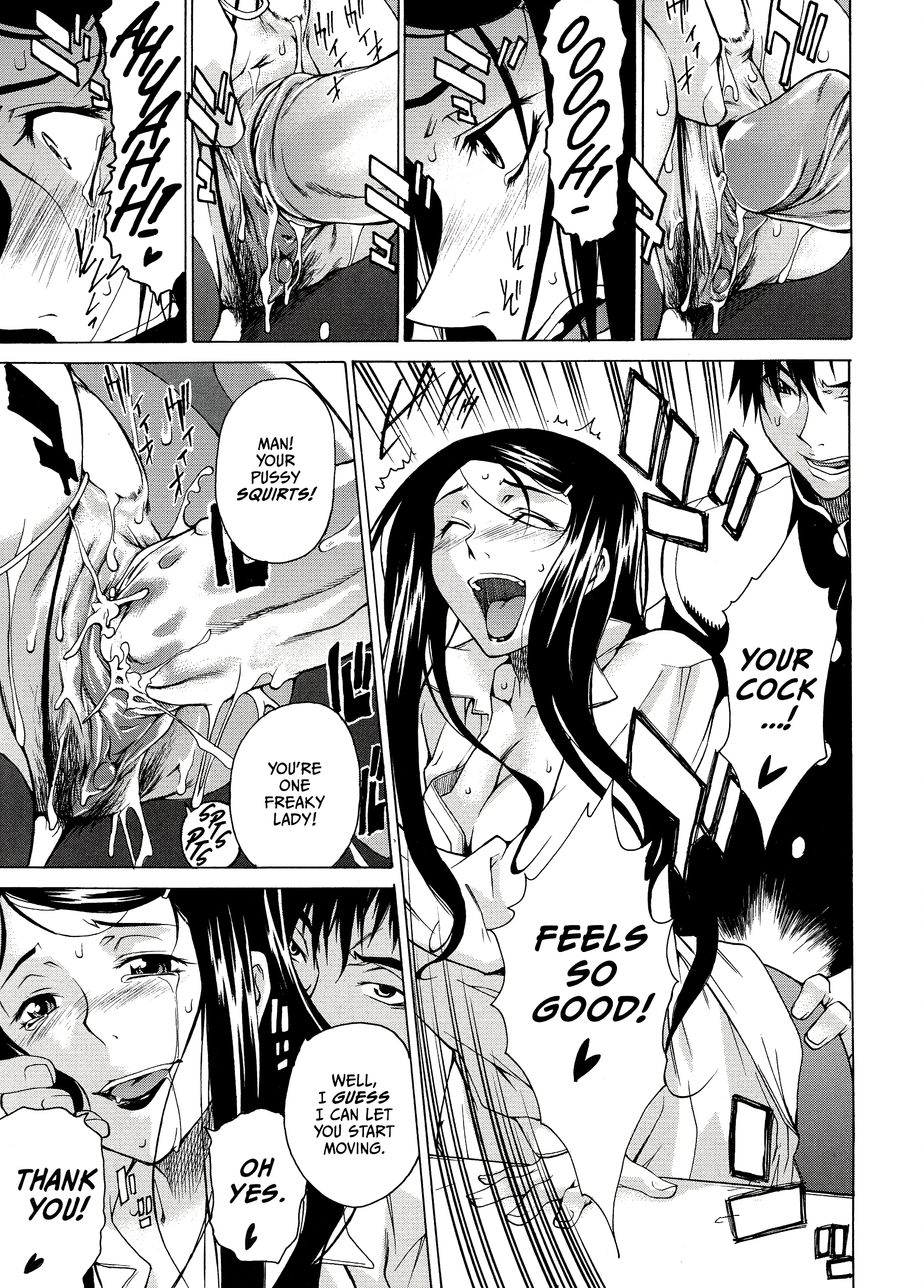 Take On Me 7 porn comic picture 19