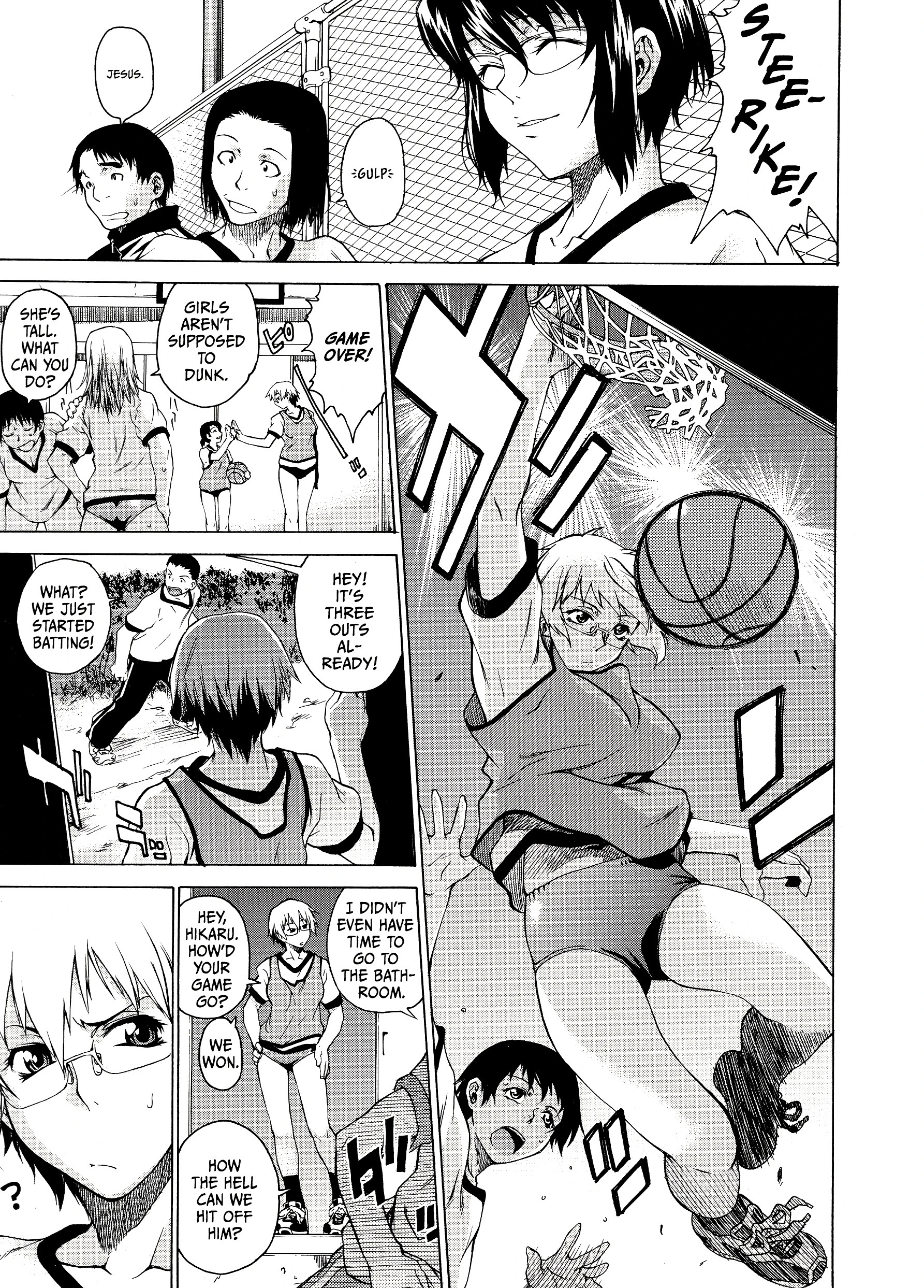 Take On Me 7 porn comic picture 3