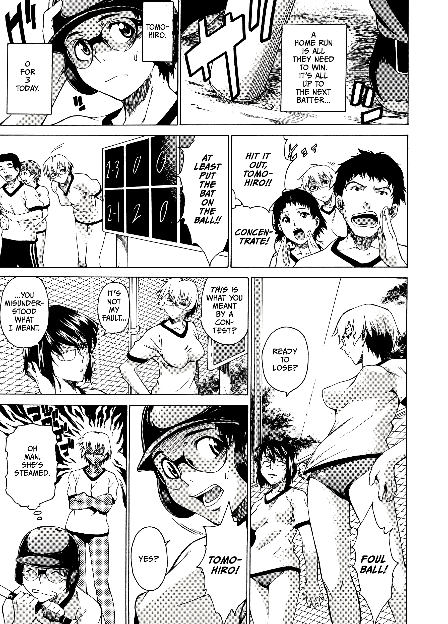 Take On Me 7 porn comic picture 5