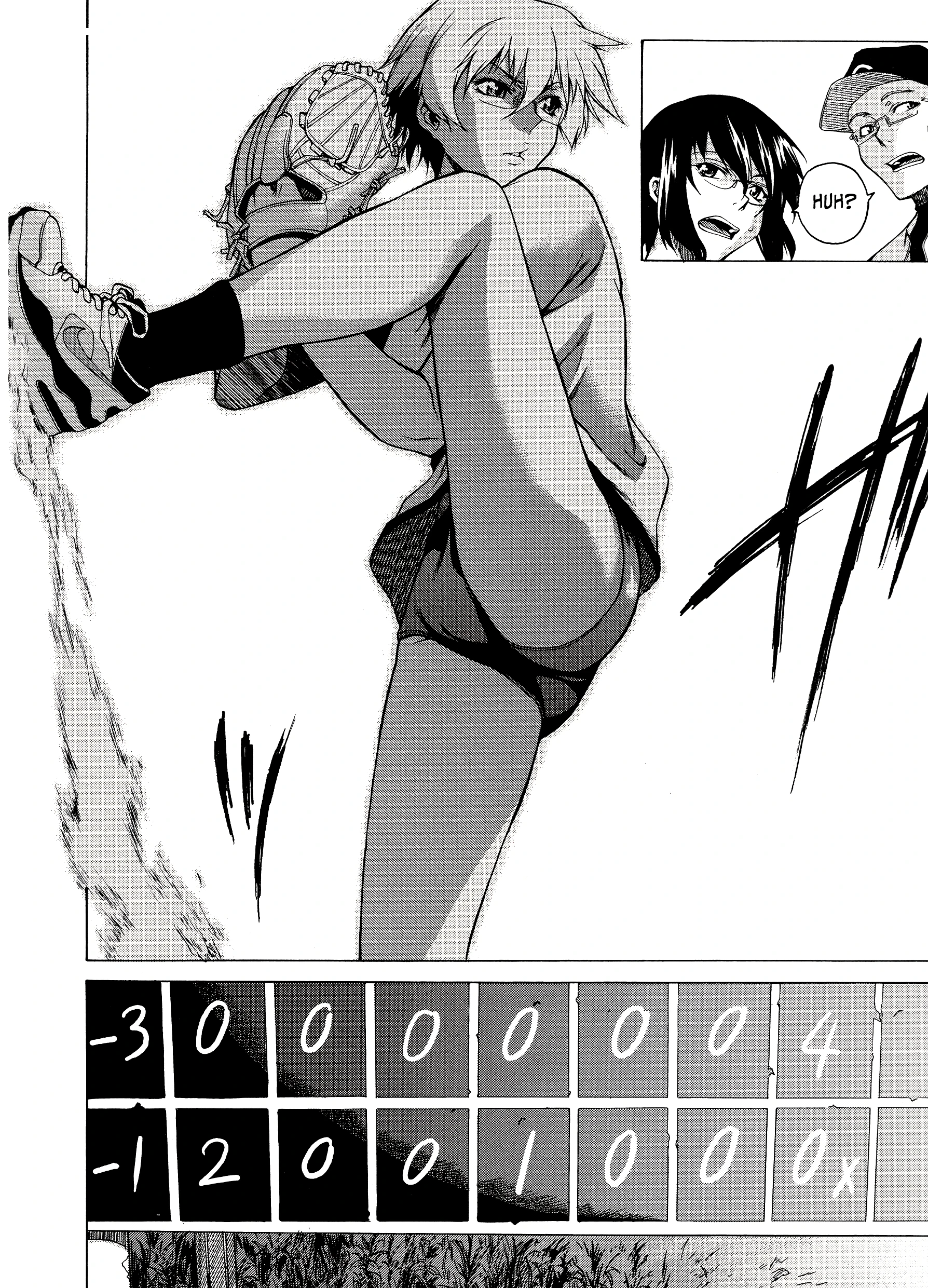Take On Me 8 porn comic picture 2
