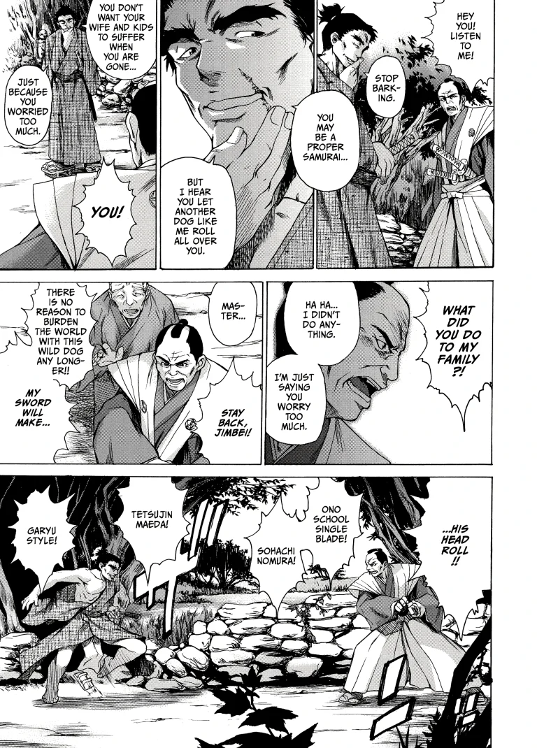 Take On Me 9 porn comic picture 1