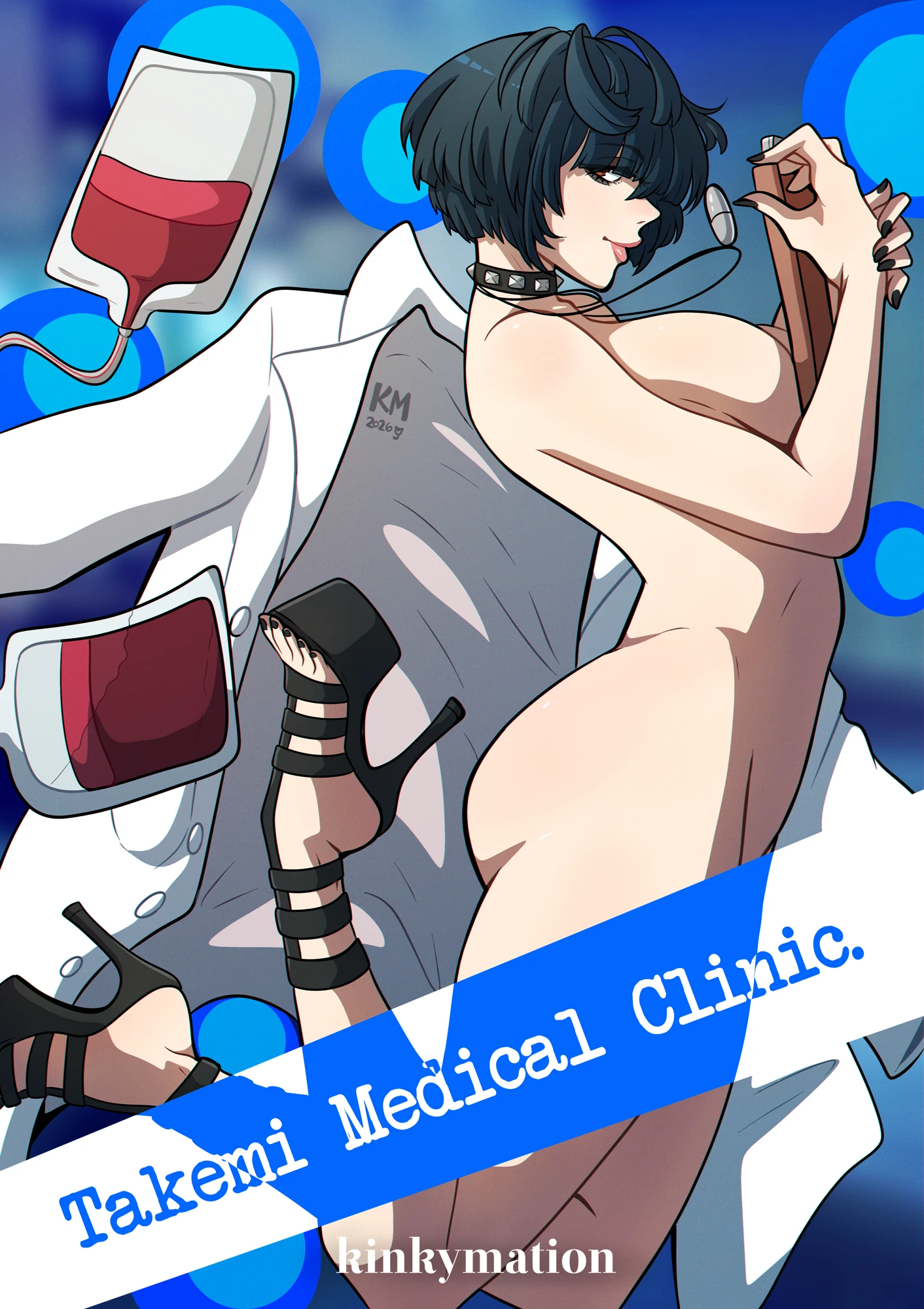 Takemi Medical Clinic porn comic picture 1